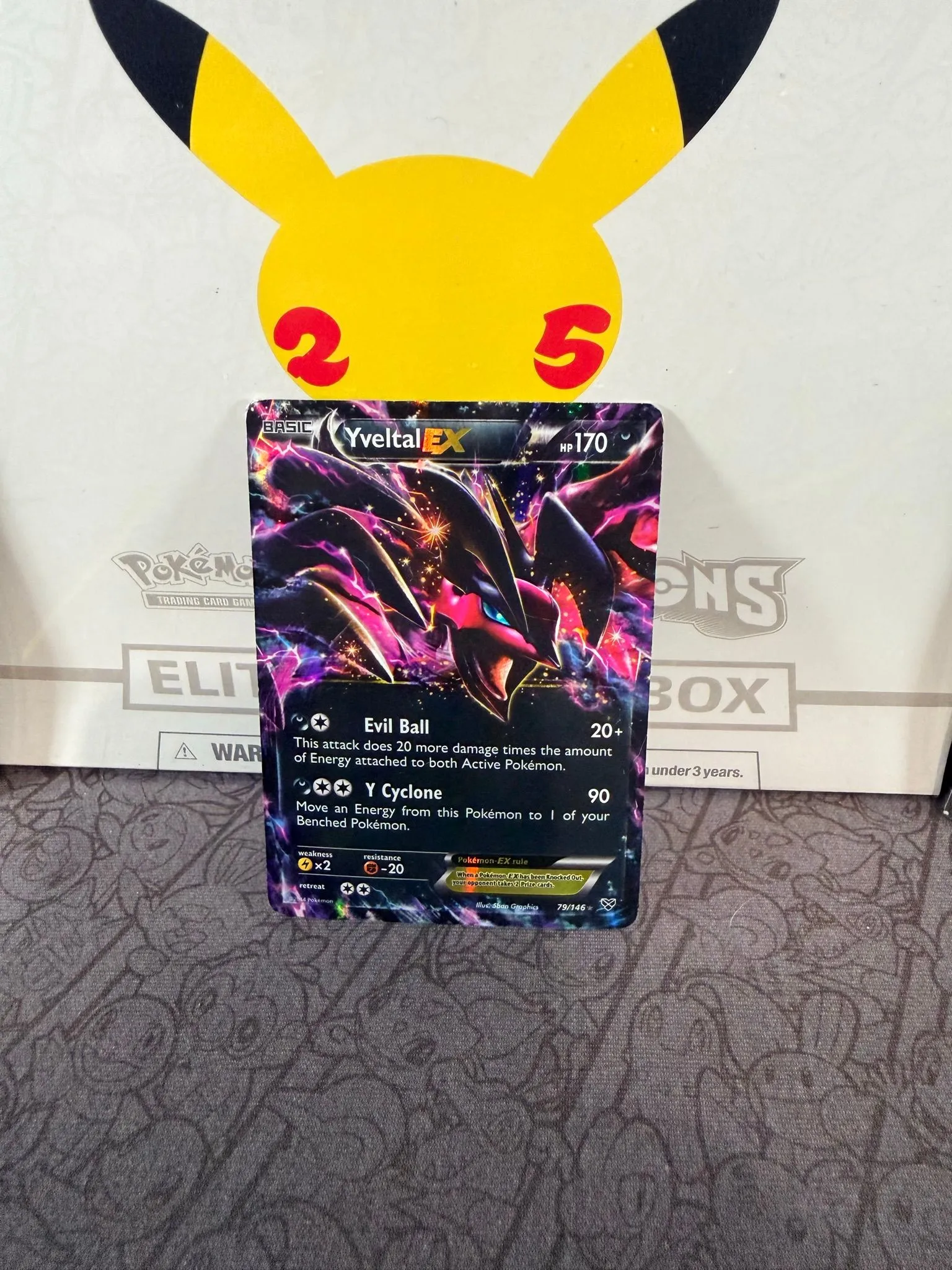 7ff463b7-e30f-409e-af0f-aab5e23628aa