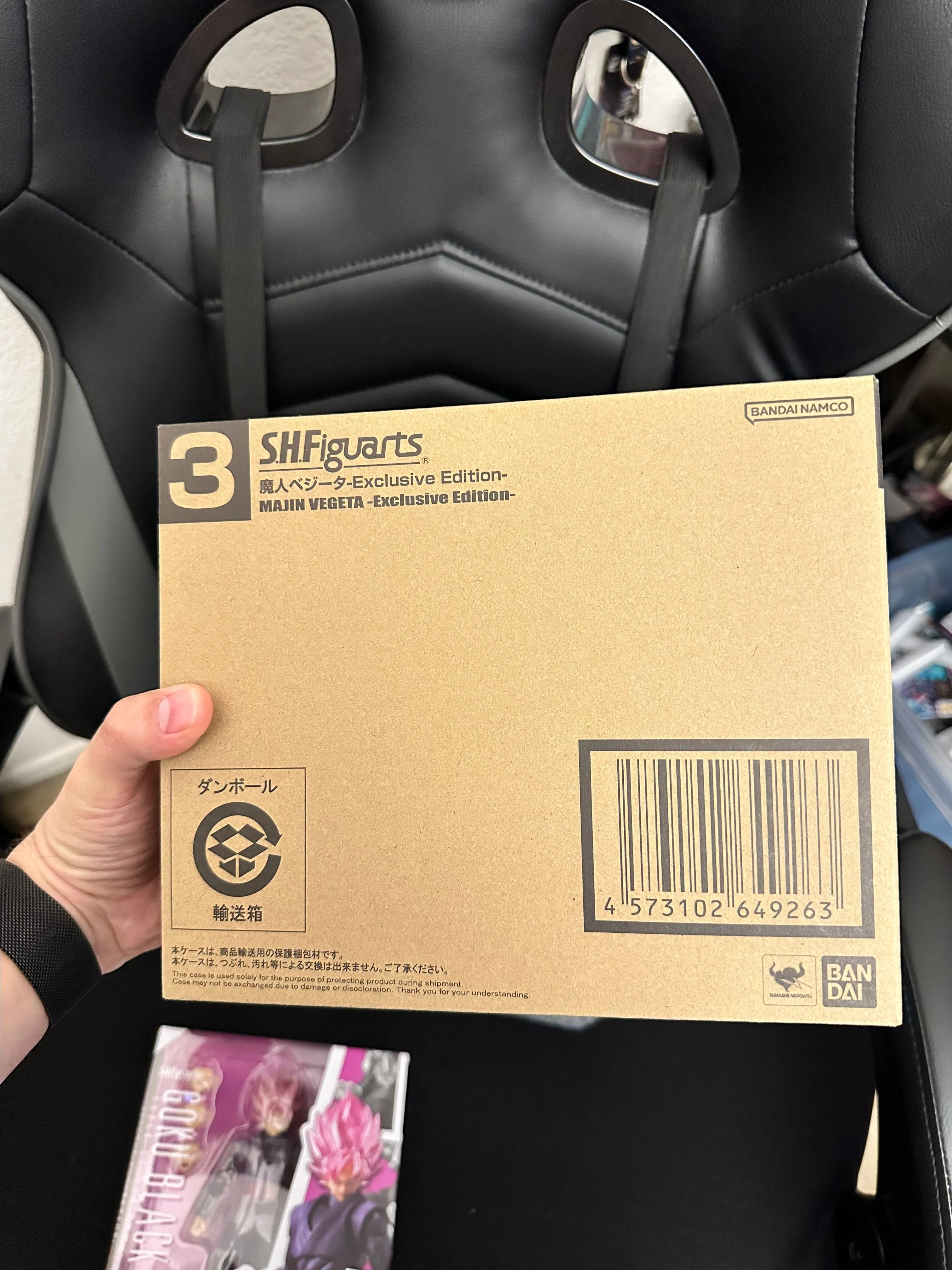 Product image for Majin Vegeta SH Figuarts Exclusive