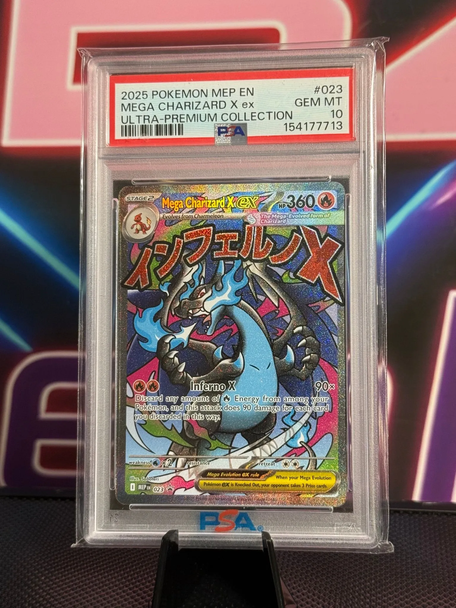 806ab67d-fb20-4d83-b7fa-d9a3bfeb2fa6