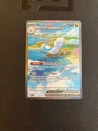 Product image for Altaria Ex #253