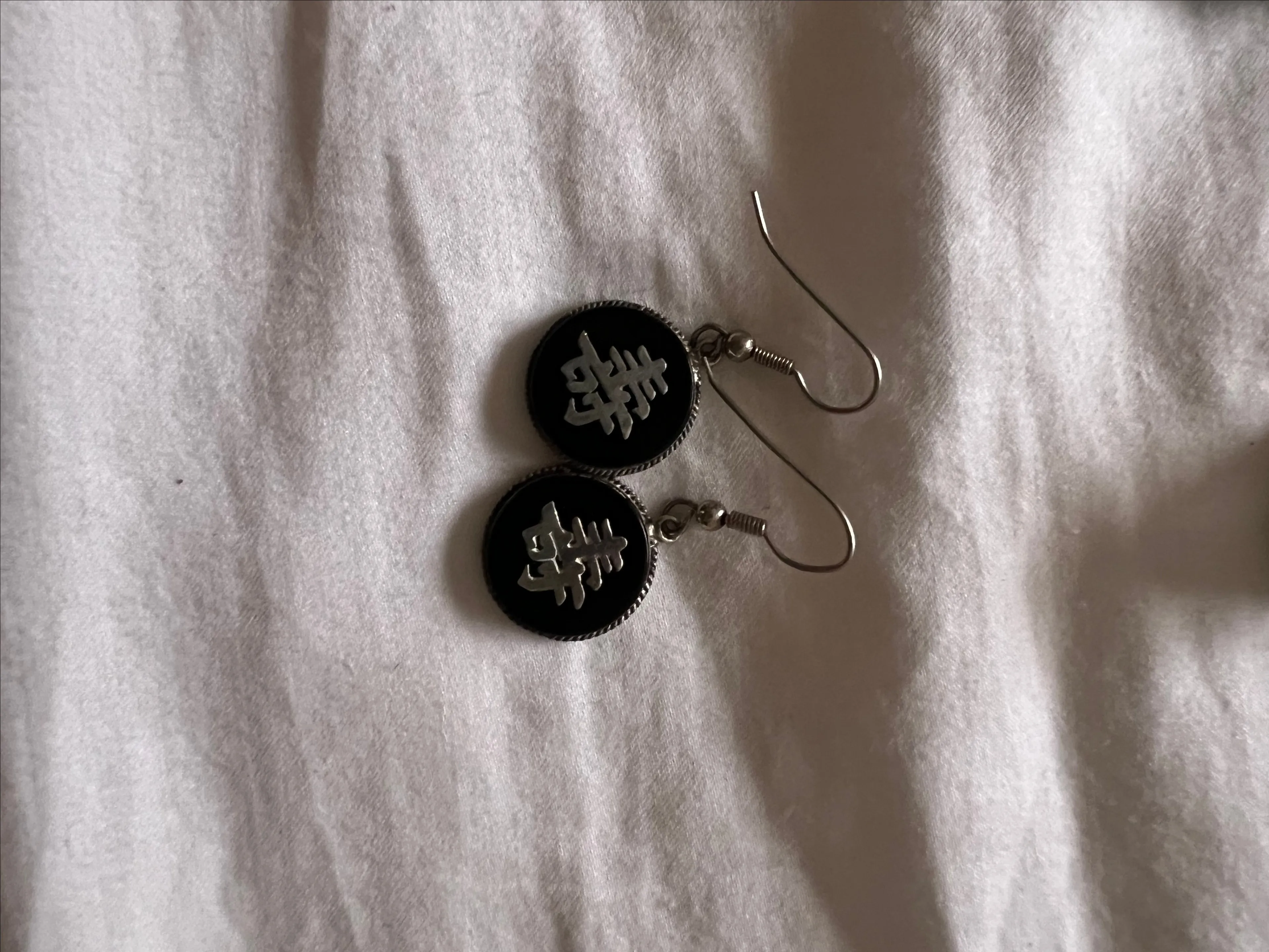 Product image for Sterling Silver Earrings