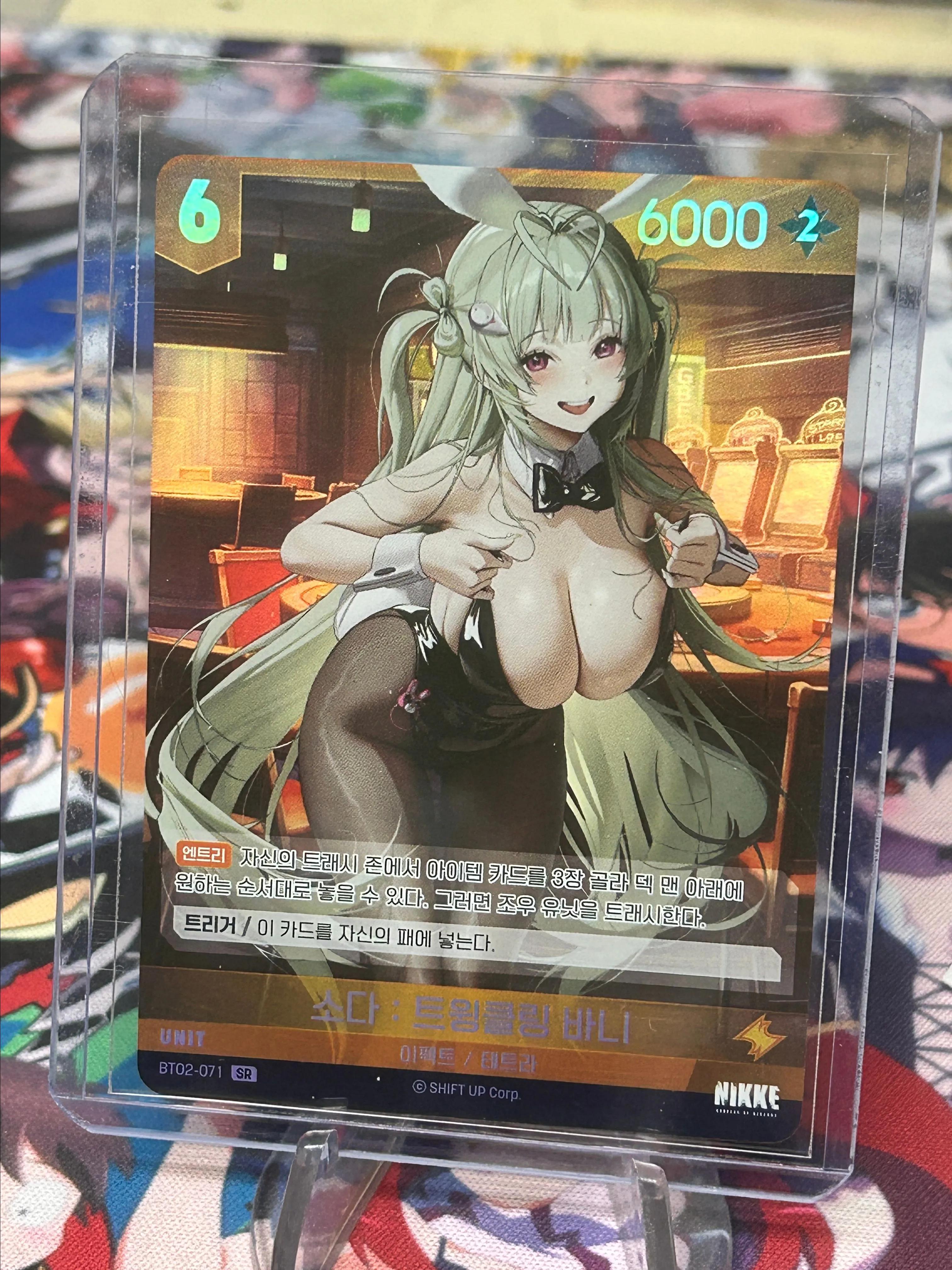 Product image for Soda SR Nikke