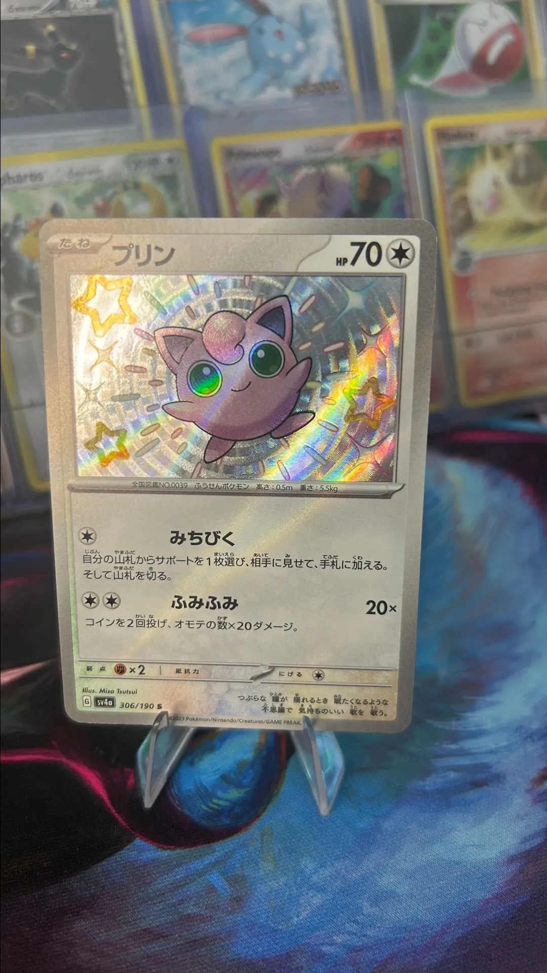 80fd81f3-e533-4ed6-9ea9-ad18afe23863