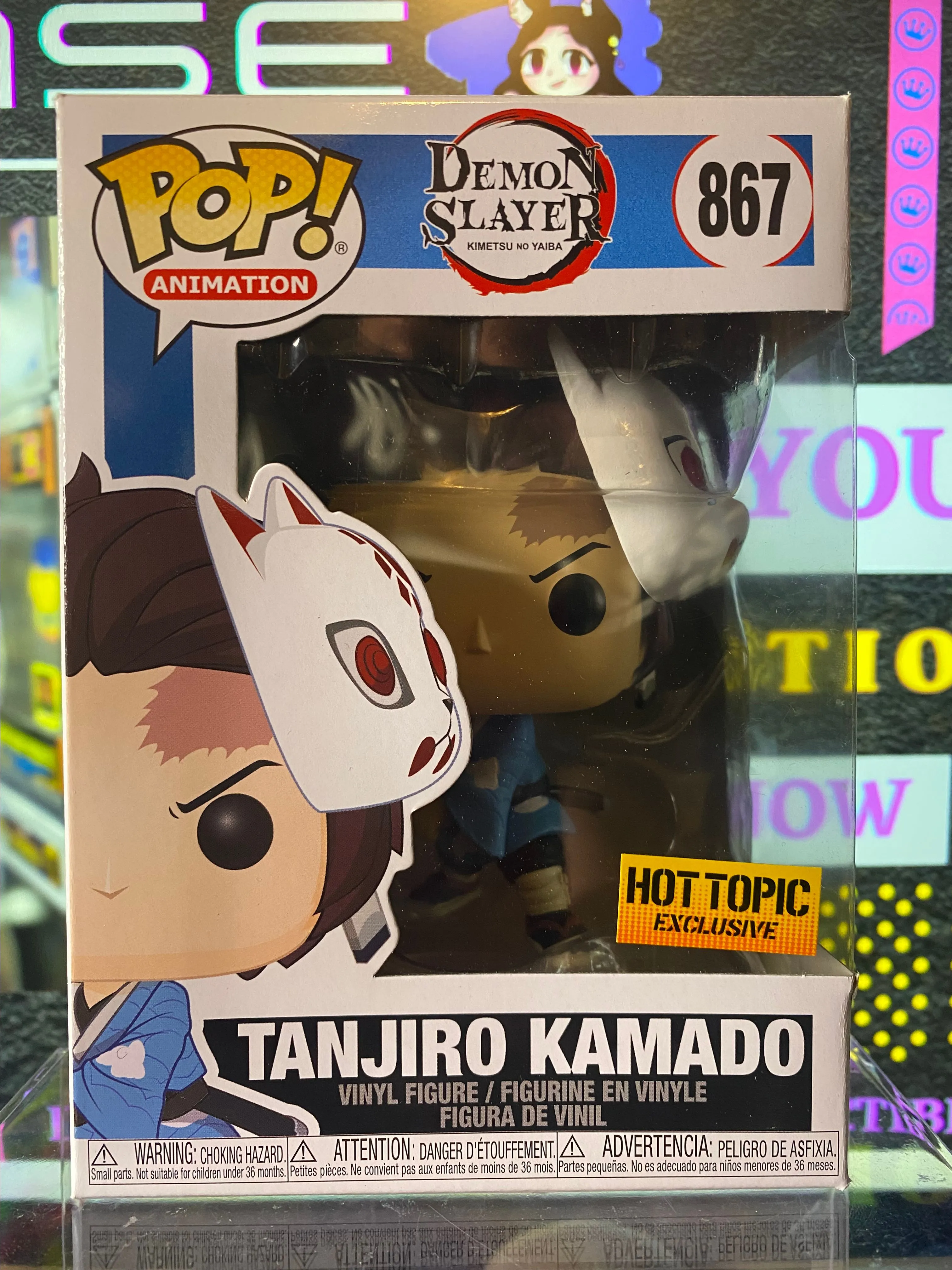 Product image for Tanjiro Kamado 867