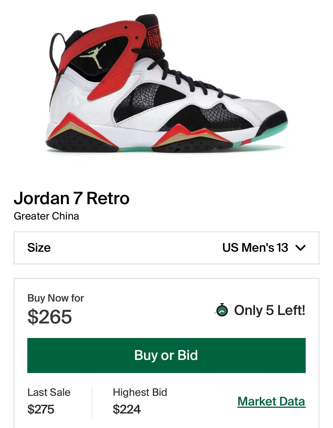 Product image for Jordan 7 Retro 'Greater China' CW2805-160
