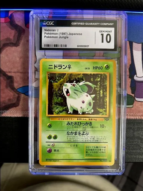 Product image for Nidoran (F)