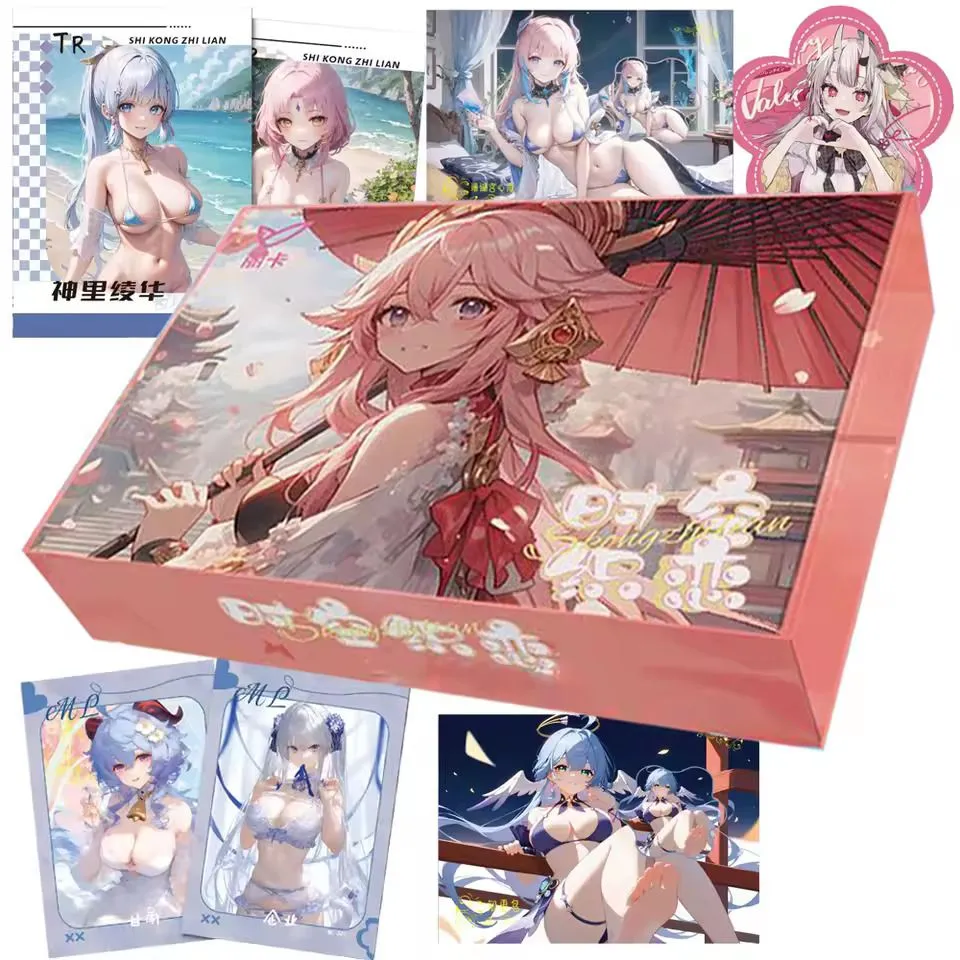 Product image for Skong Zhilian Time Weaving Goddess Booster Pack