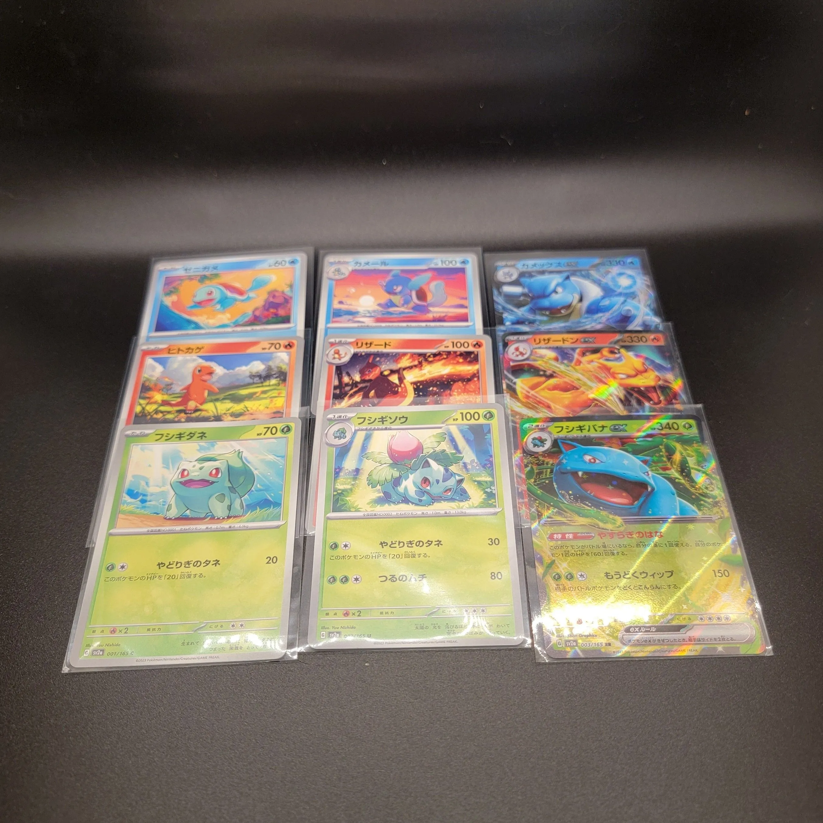 Product image for JPN 151 COMPLETE BASE SET 1-165/165
