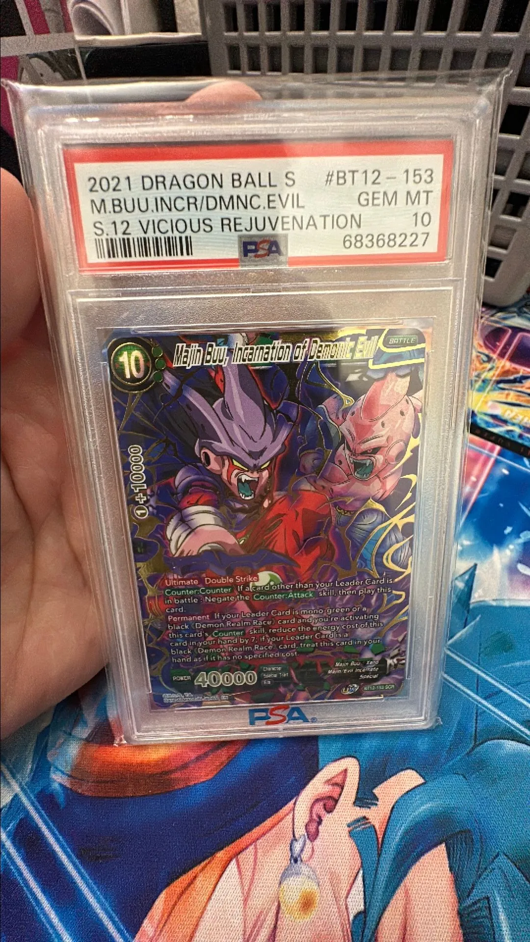 Listing Image Blurred Background