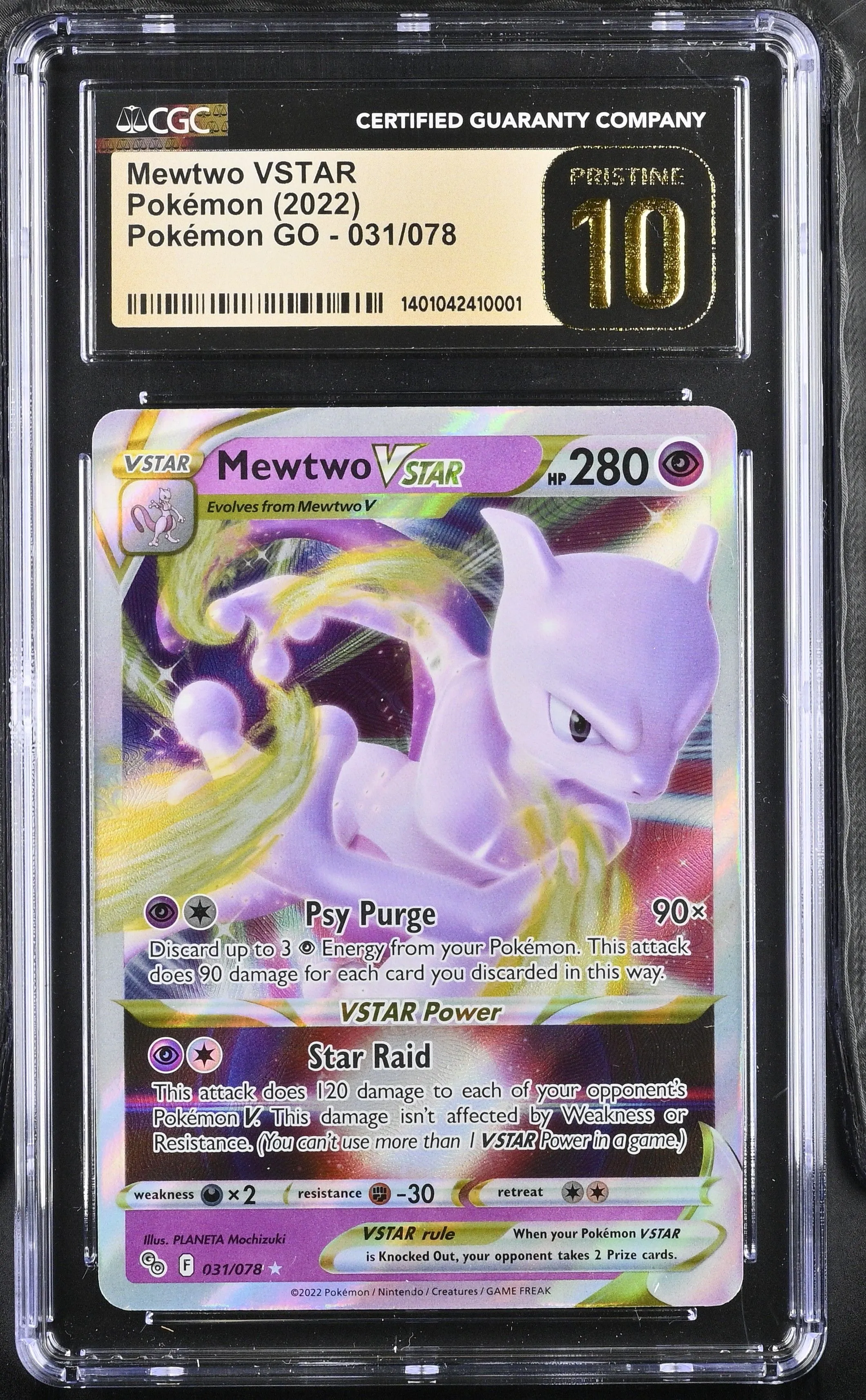 mewtwo pokemon go promo card Pokemon GO Mewtwo V Swsh229, Black main image 1