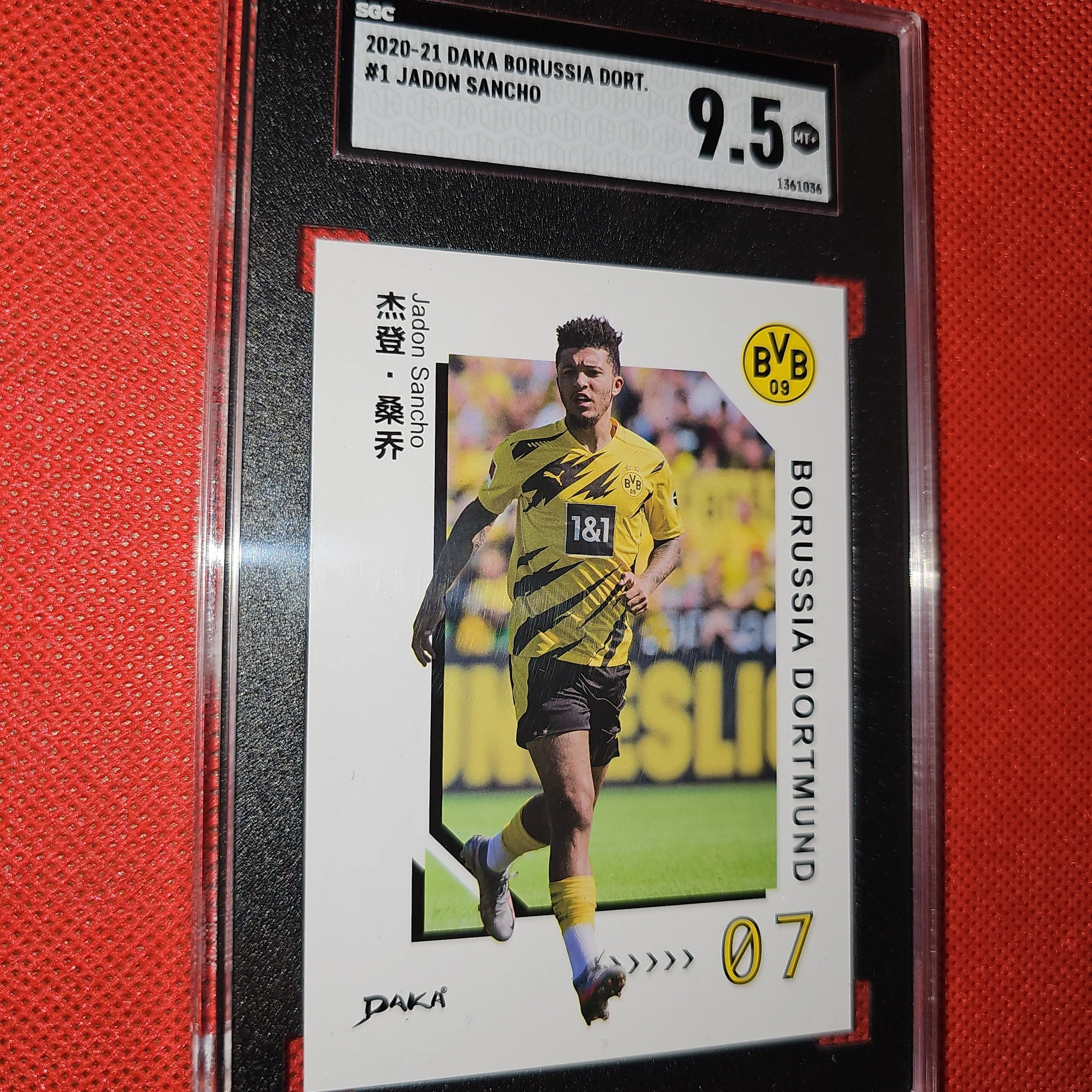 Product image for 2020-21 Daka Borussia Dortmund Jadon Sancho SGC  9.5