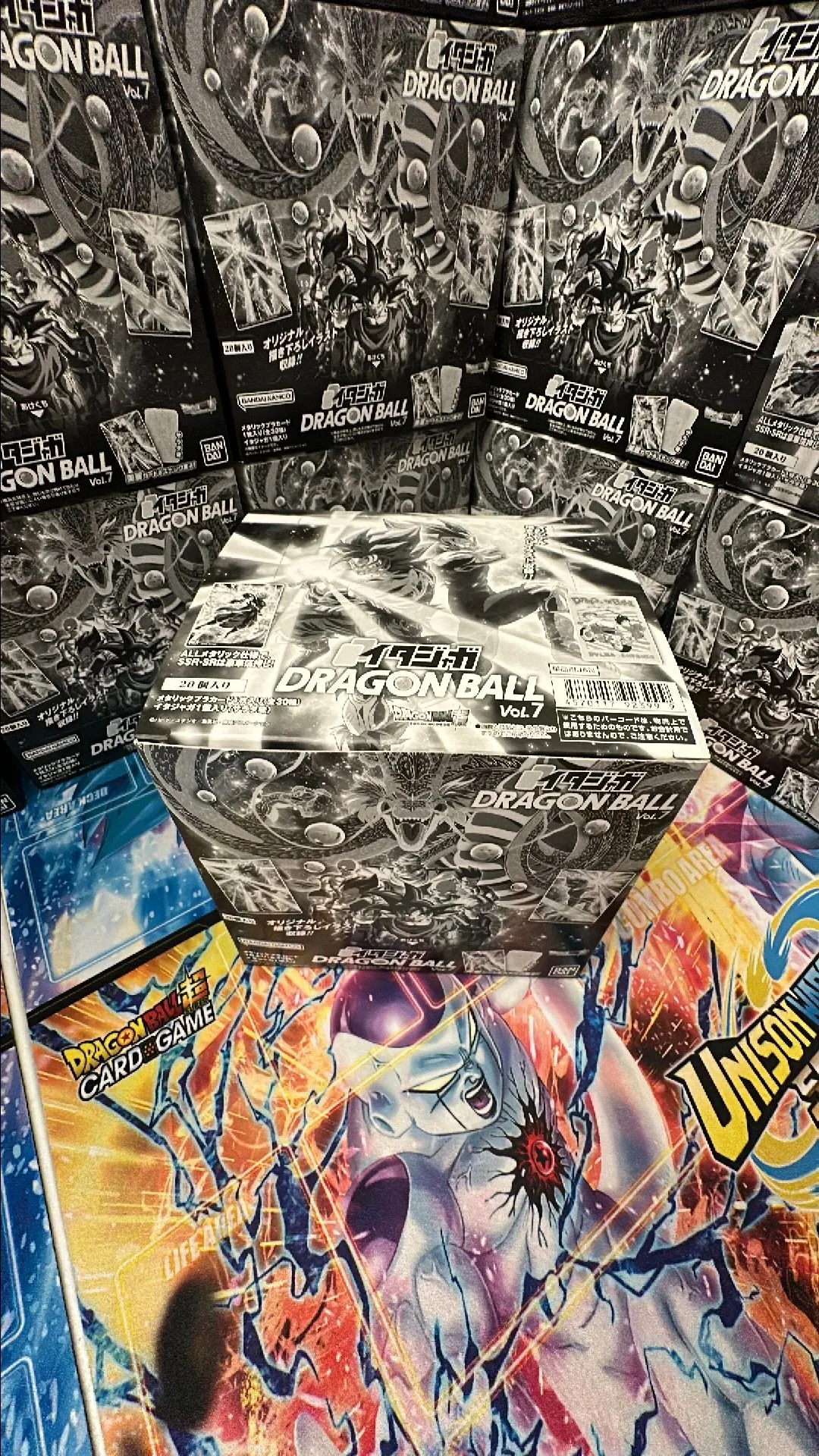 Product image for Dragon Ball Itajaga Vol 7 Box (20 Packs)