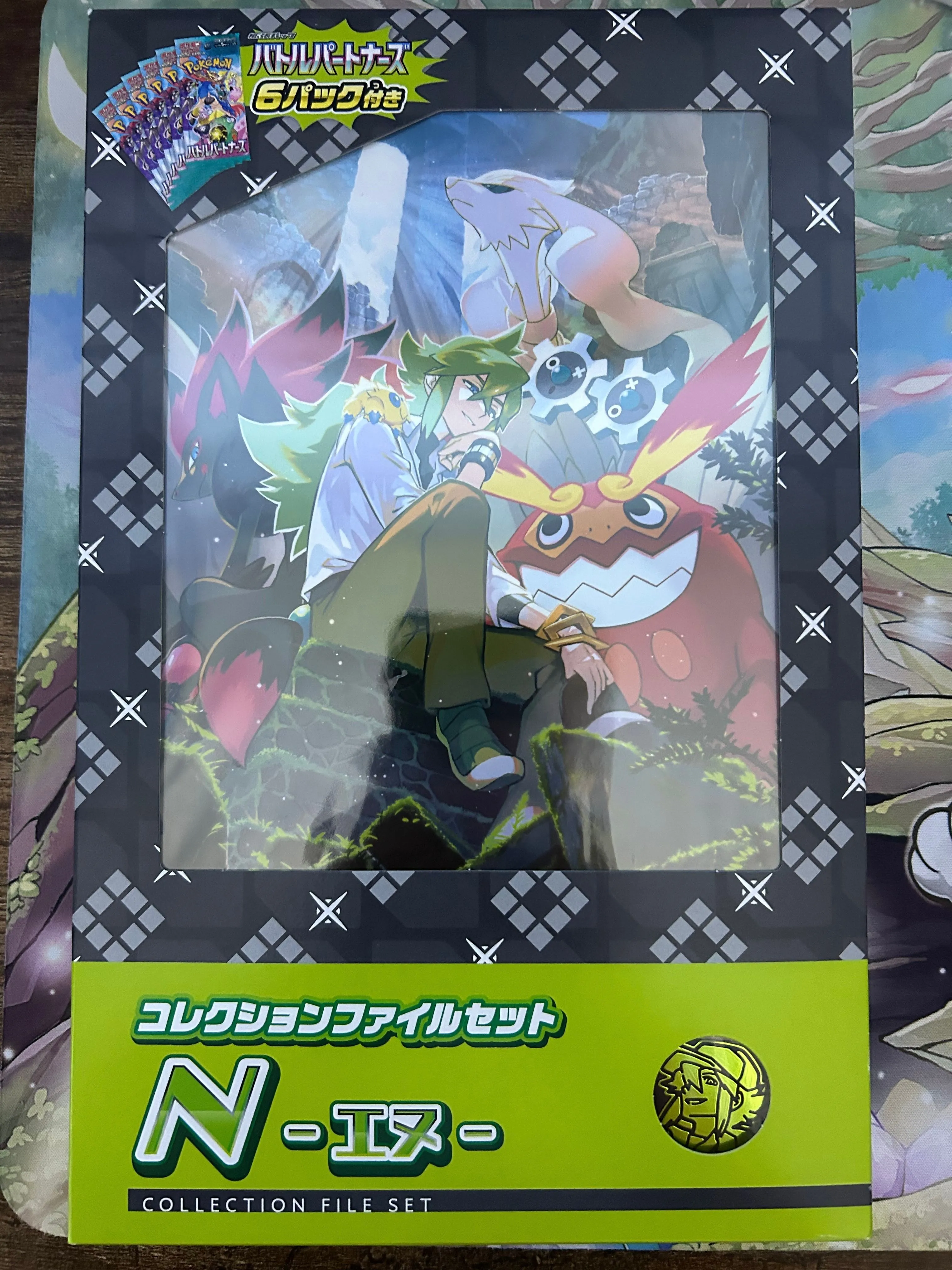 Product image for Collection File Set - N - Battle Partners sv9 Japanese - Pokemon TCG SEALED