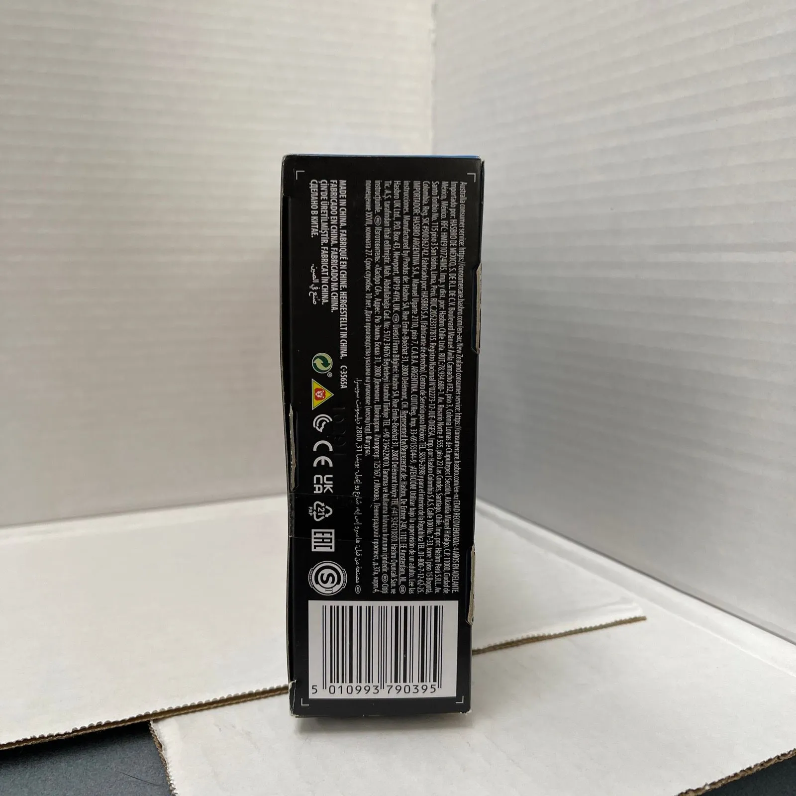 Listing Image Blurred Background