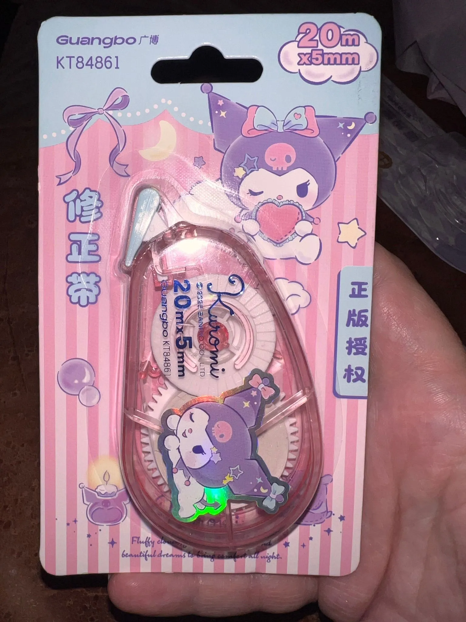 8291fd4a-7d40-451e-b542-55cd46d109e9