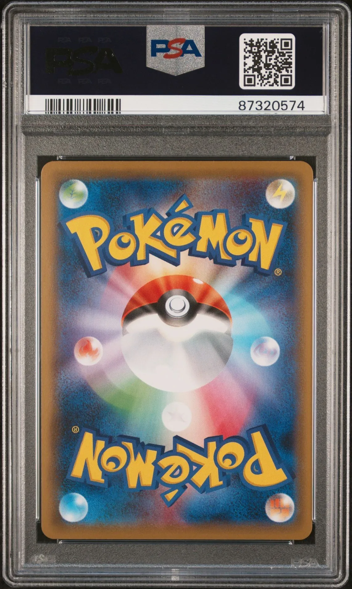 Listing Image Blurred Background