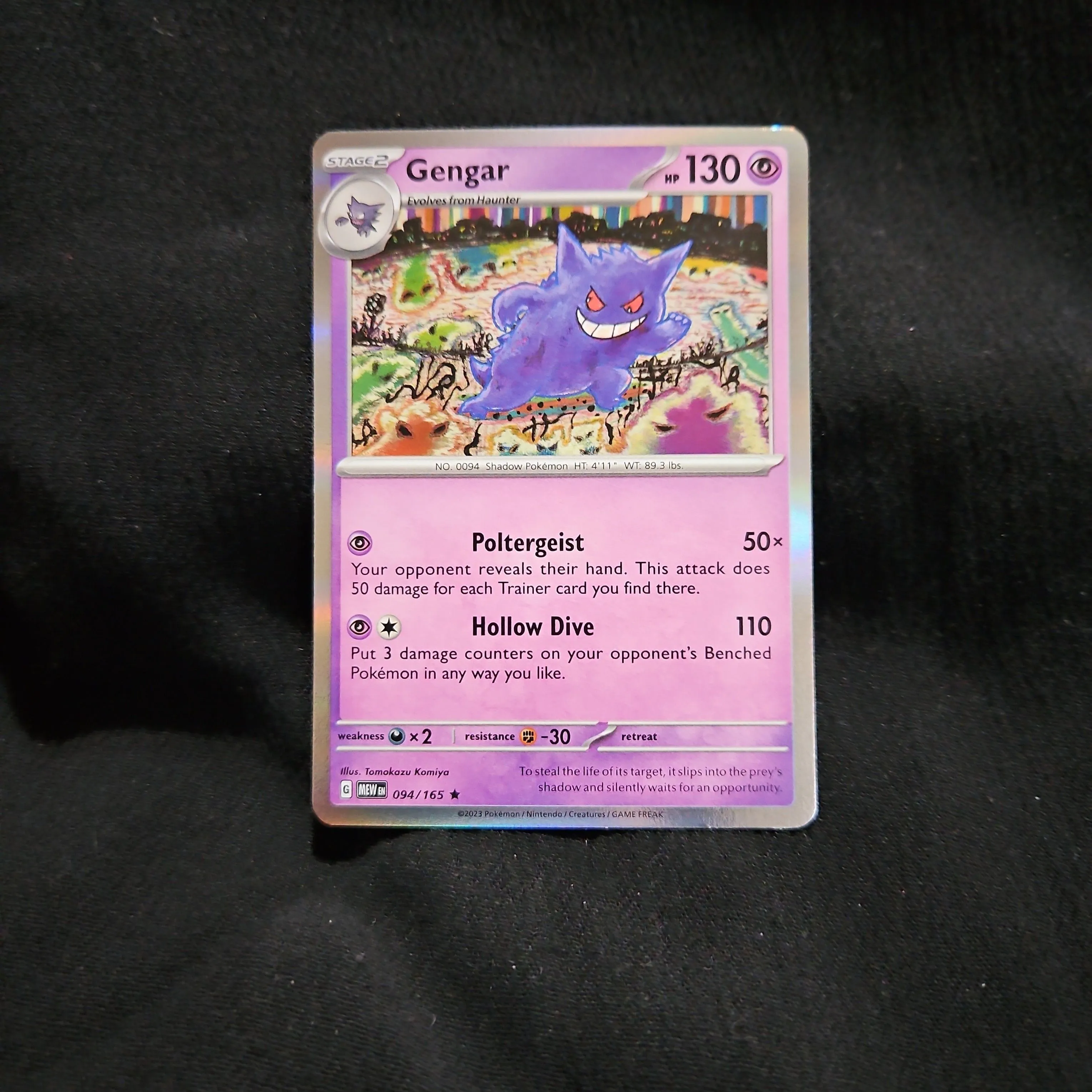 golden water energy pokemon card Gengar Blind Box main image 0