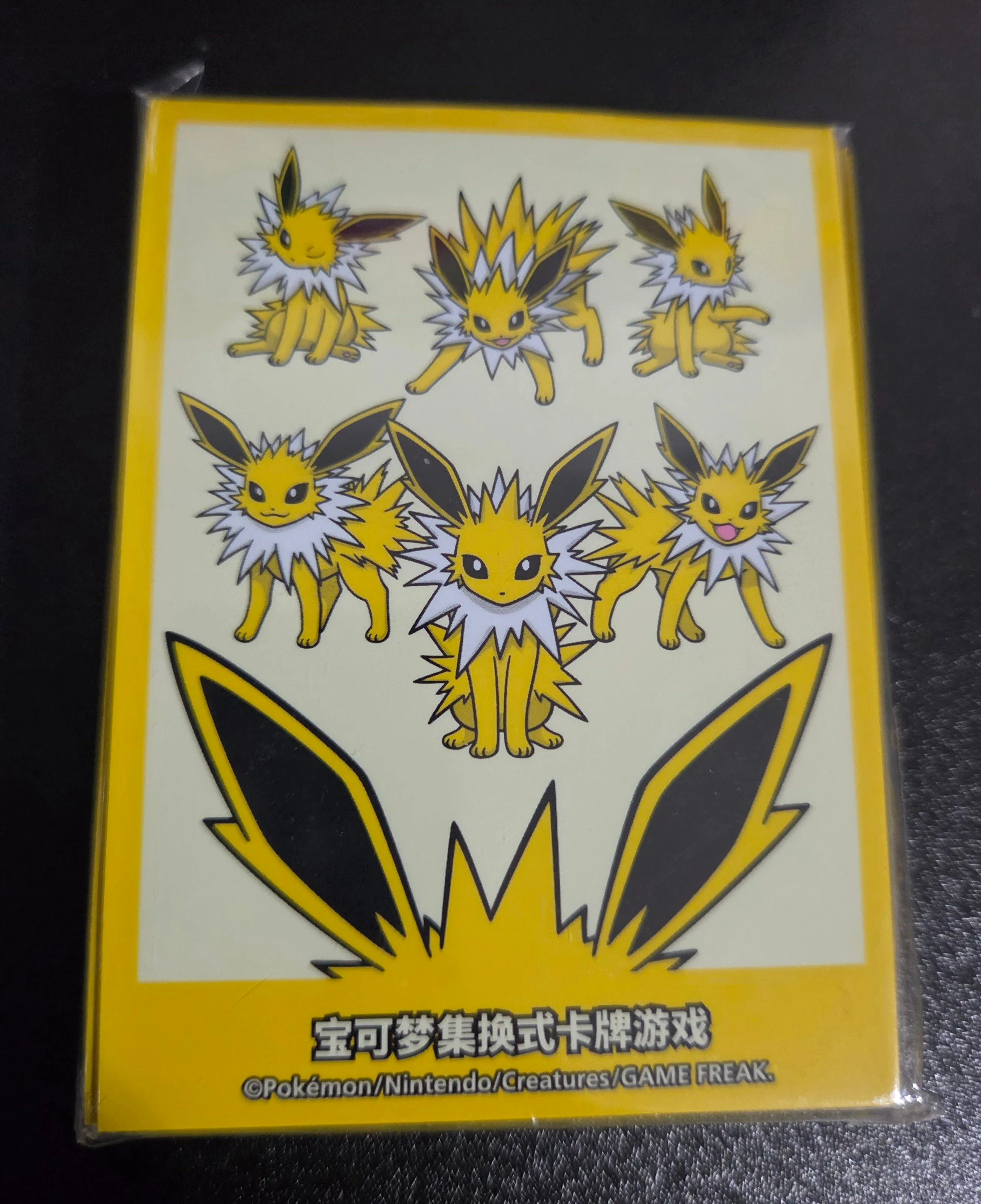 83076eba-e41f-4d84-ae91-9ee3755c221c