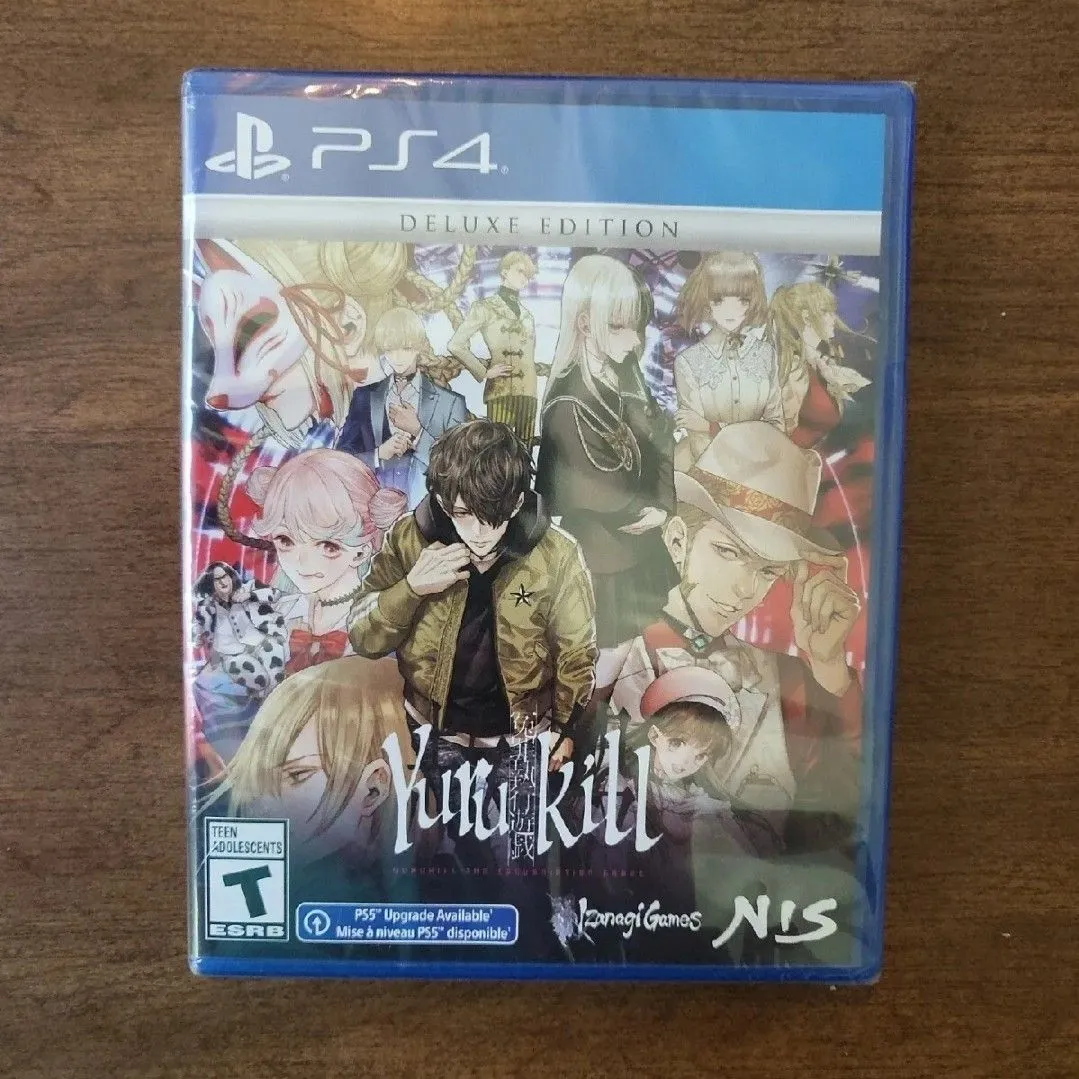 Product image for Yurukill The Culmination Games Deluxe Edition