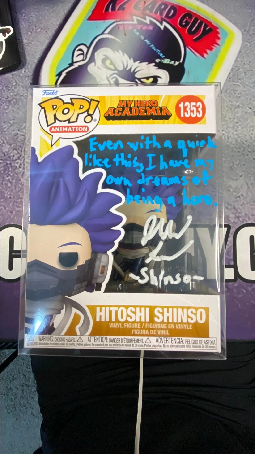 Product image for Hitoshi Shinso 1353