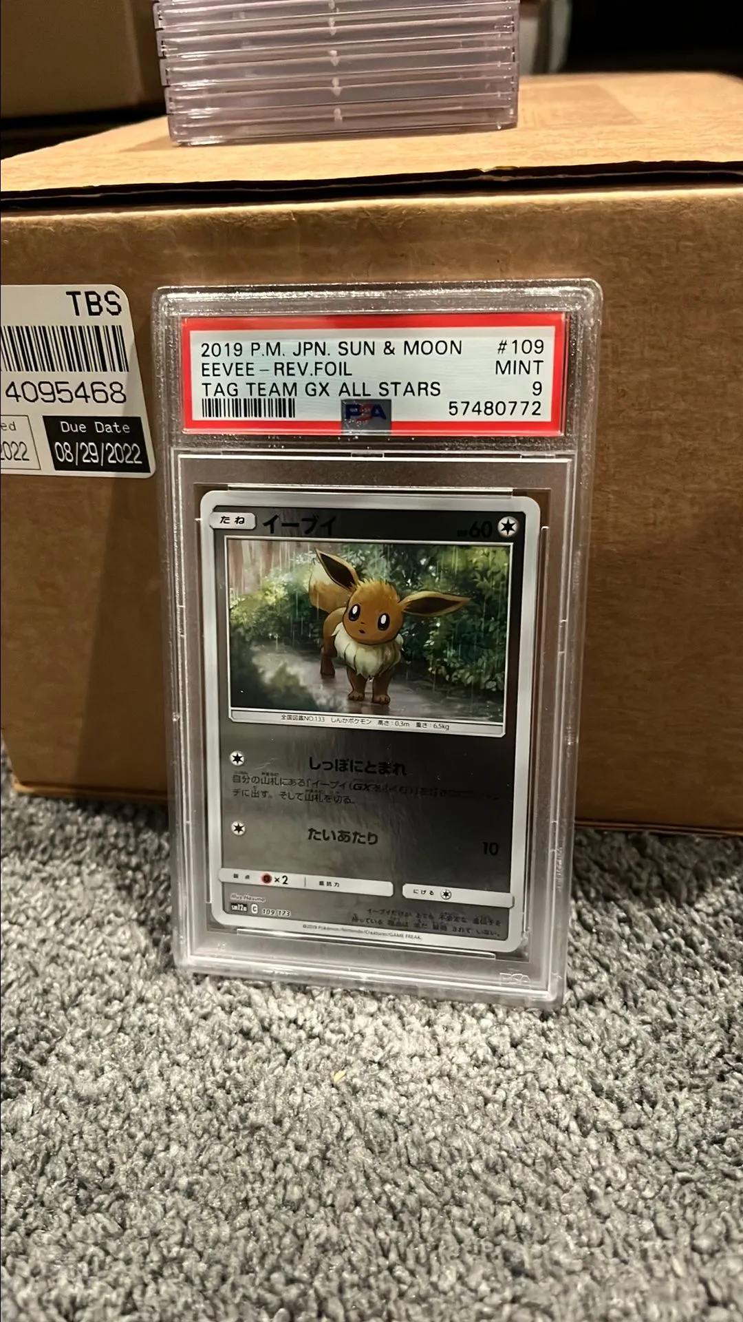 Product image for Eevee Reverse Holo