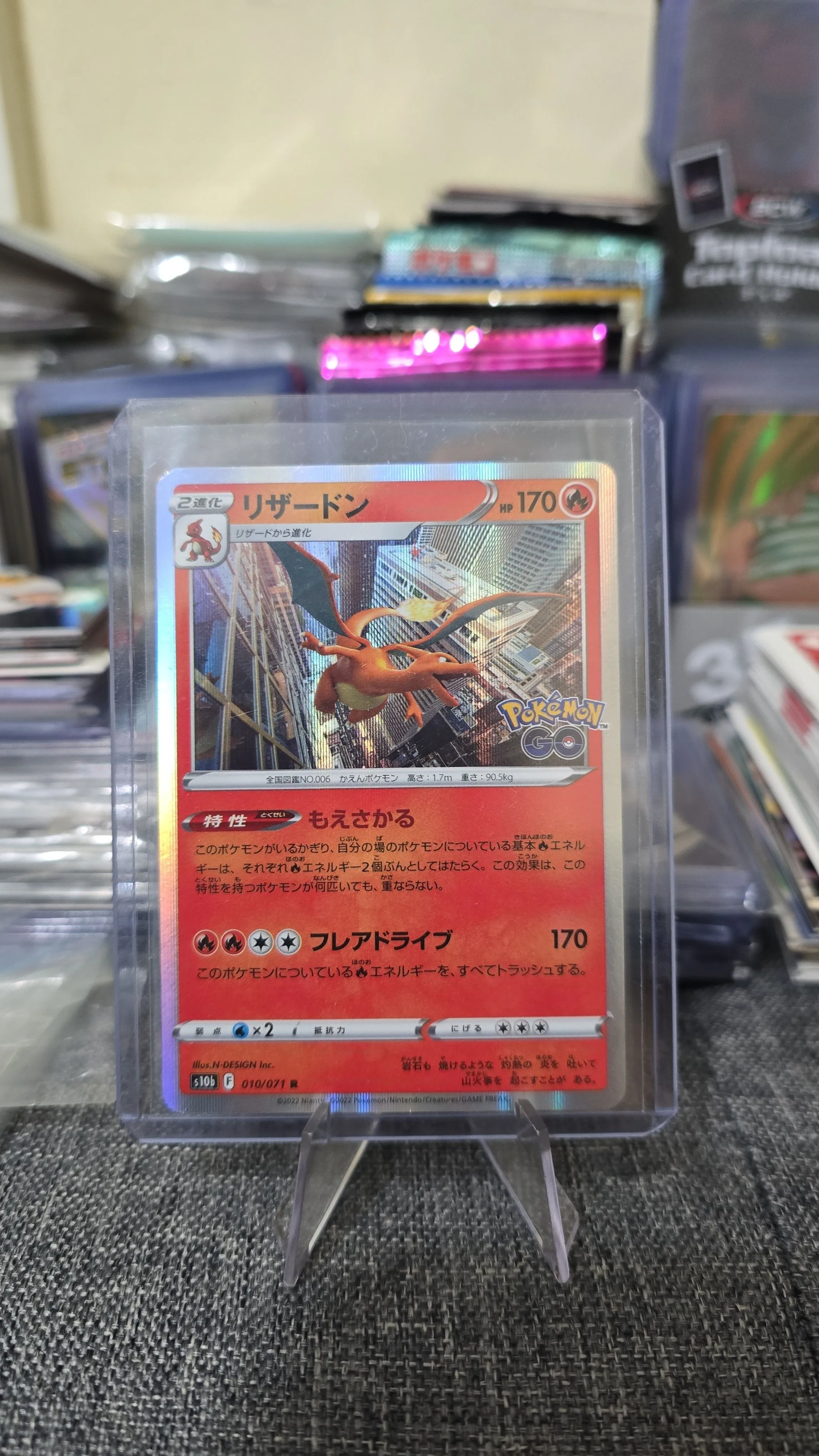 Product image for Pokémon TCG Charizard Pokemon GO 010/078 Holo