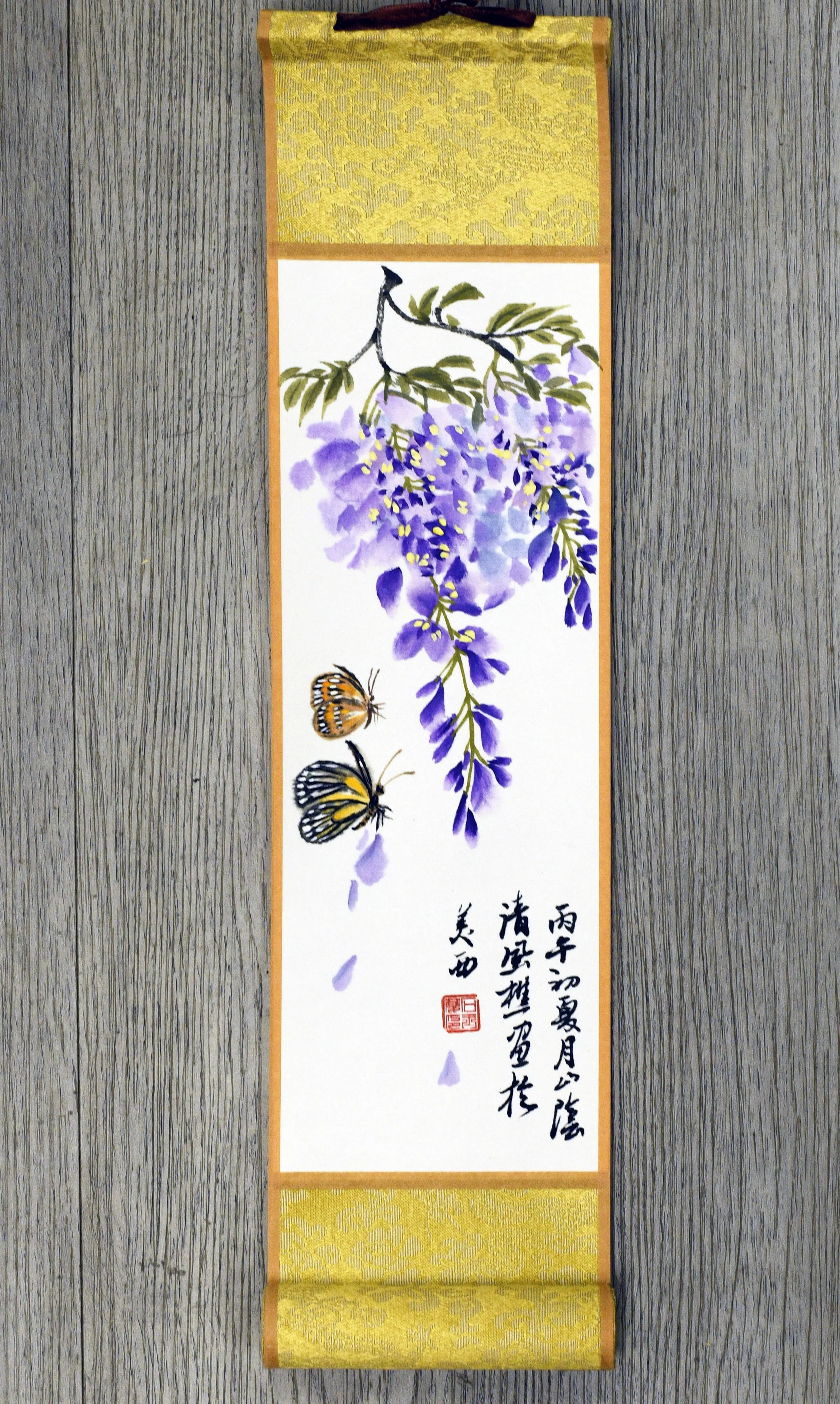 8378cff2-e760-47bf-8a1d-ee522a86c1d2