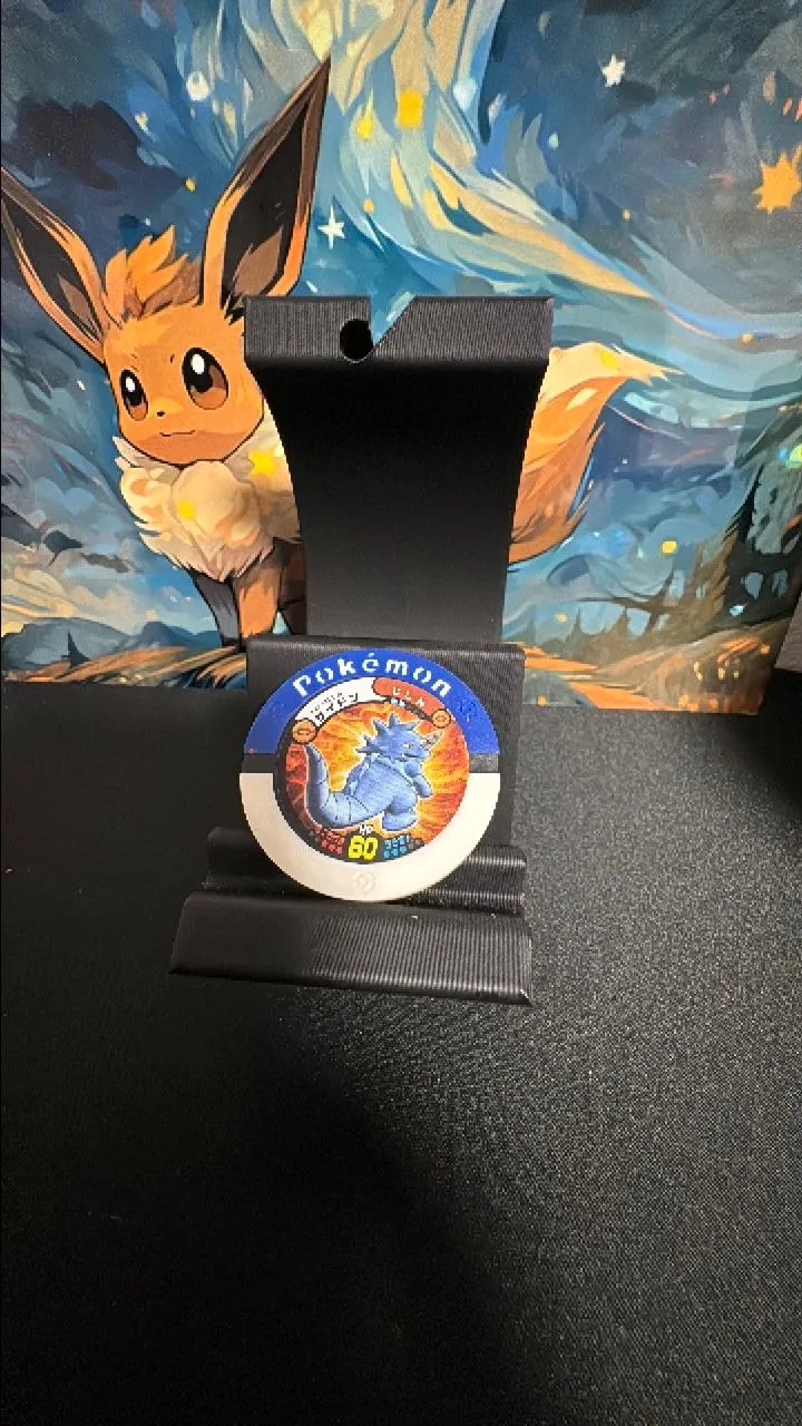 Product image for Battrio coin vintage rare Jpn