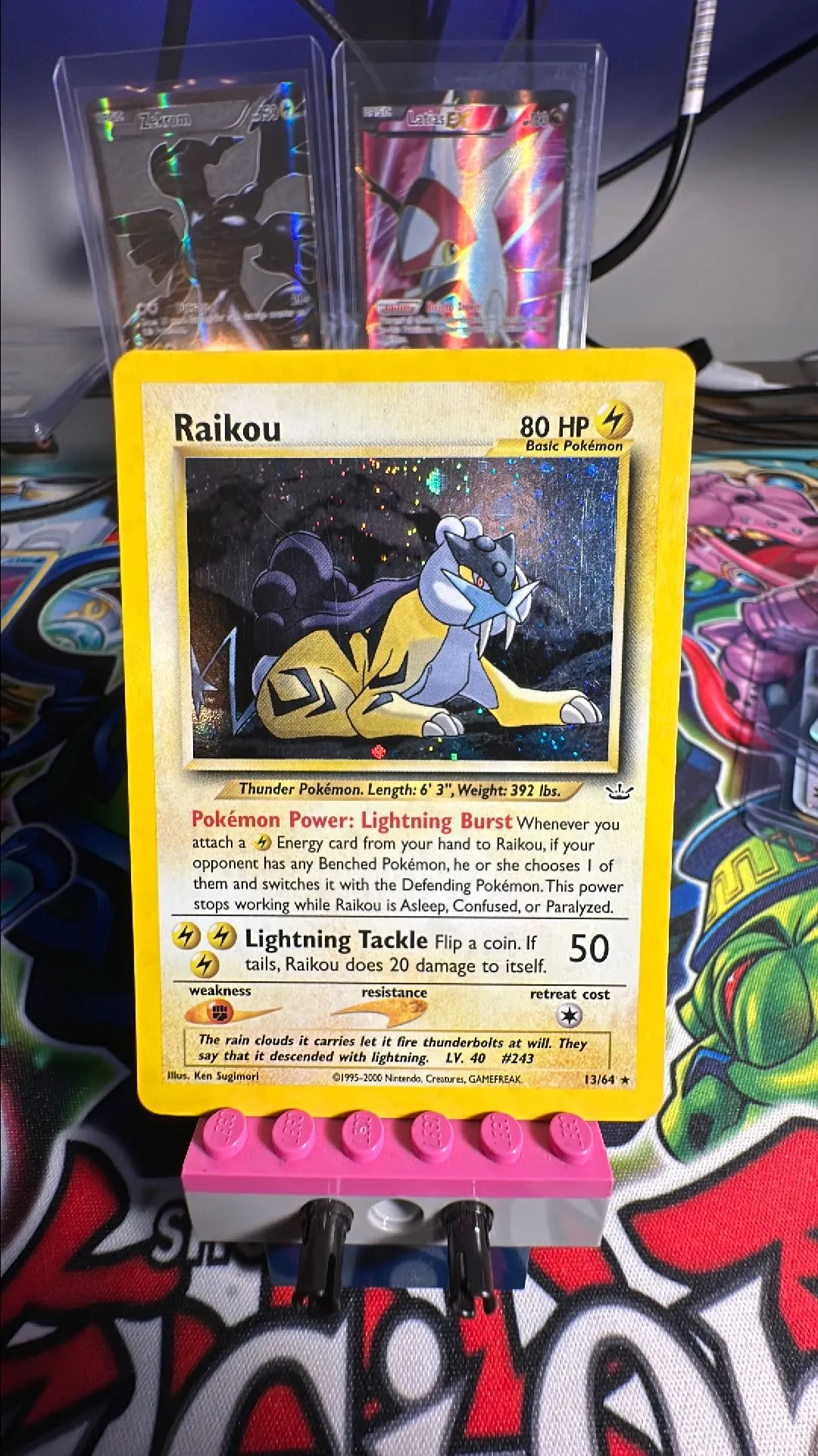 Product image for Raikou Neo Rev