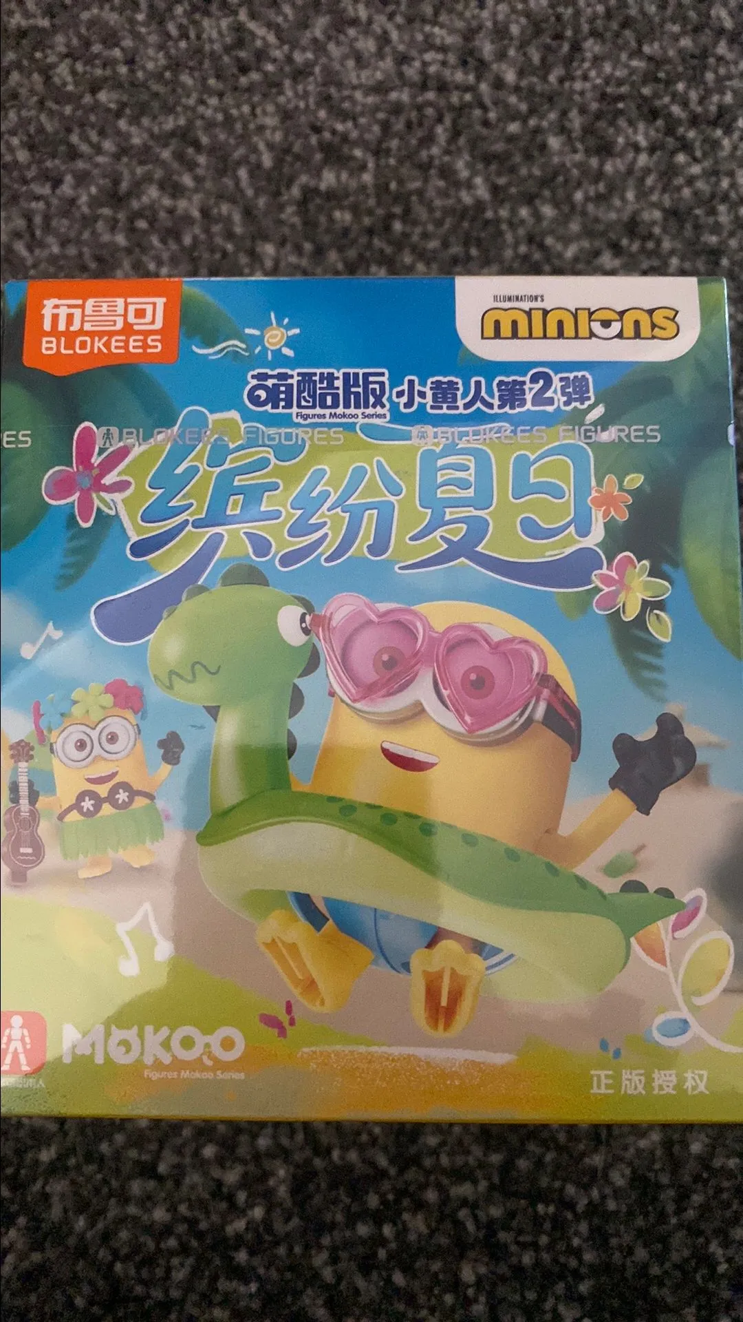 83aecbbb-3f66-4c66-a690-73e603c17d46