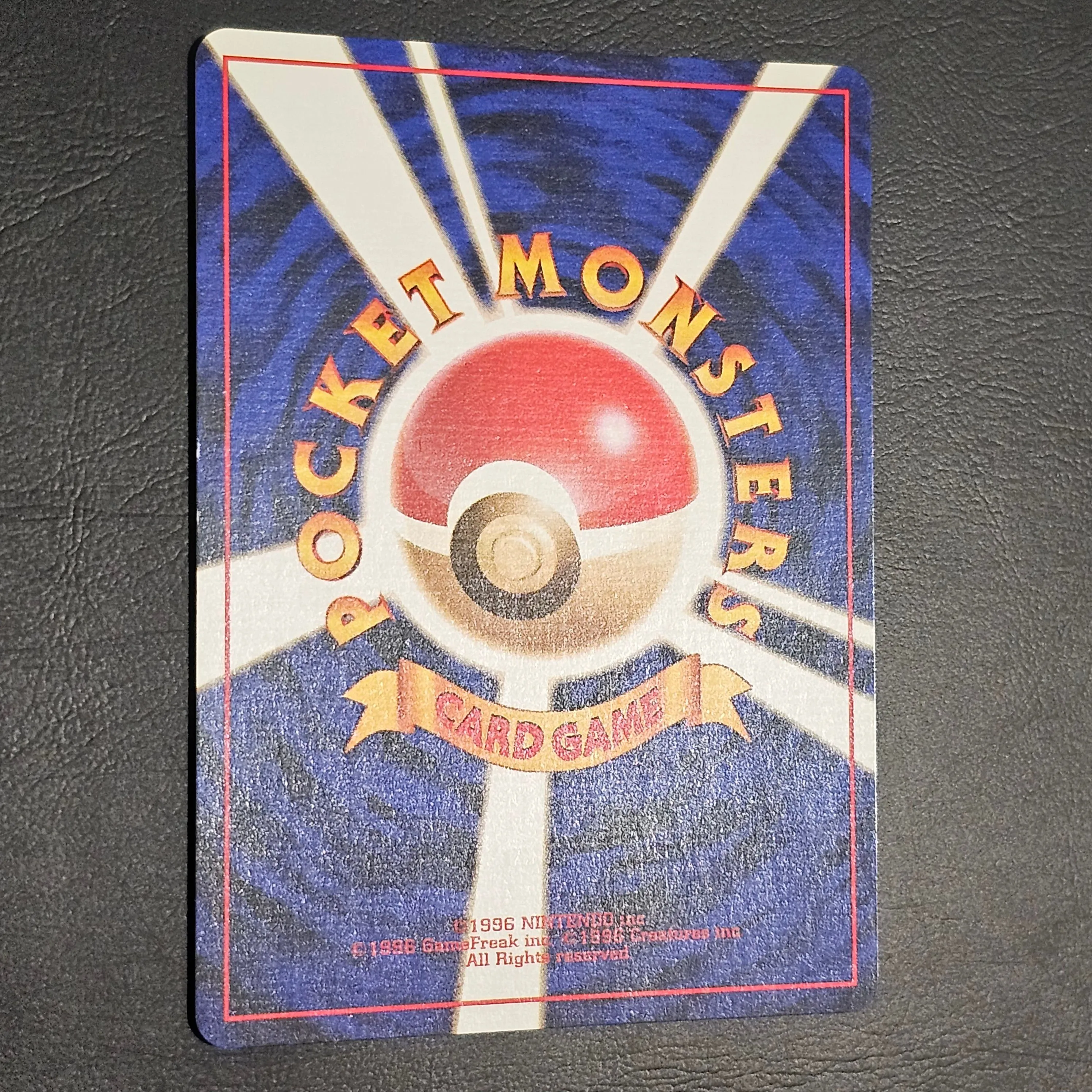 blue energy pokemon card value Amazon.com: Pokemon Basic Water Energy Lot - Scarlet & Violet main image 1