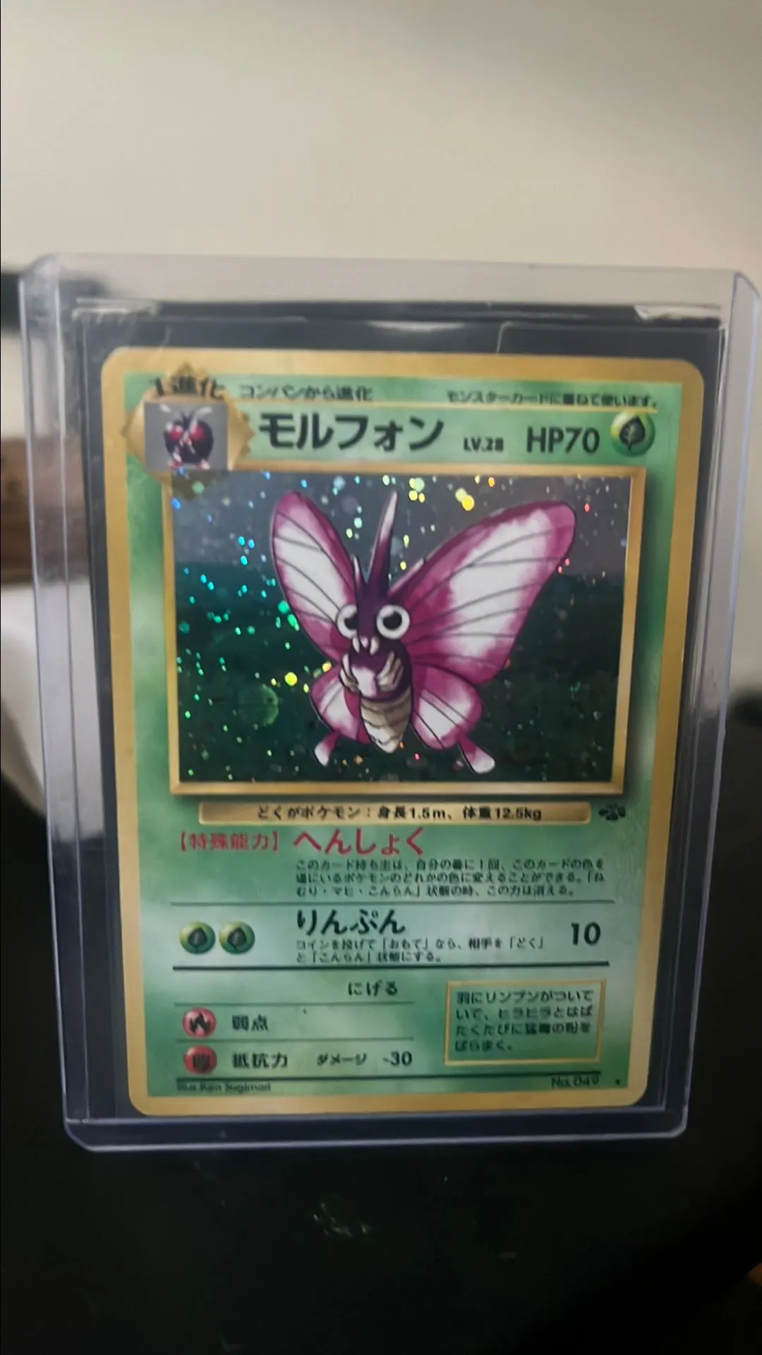 8414eb86-af15-4a2a-87cd-6e6cd03dbff5
