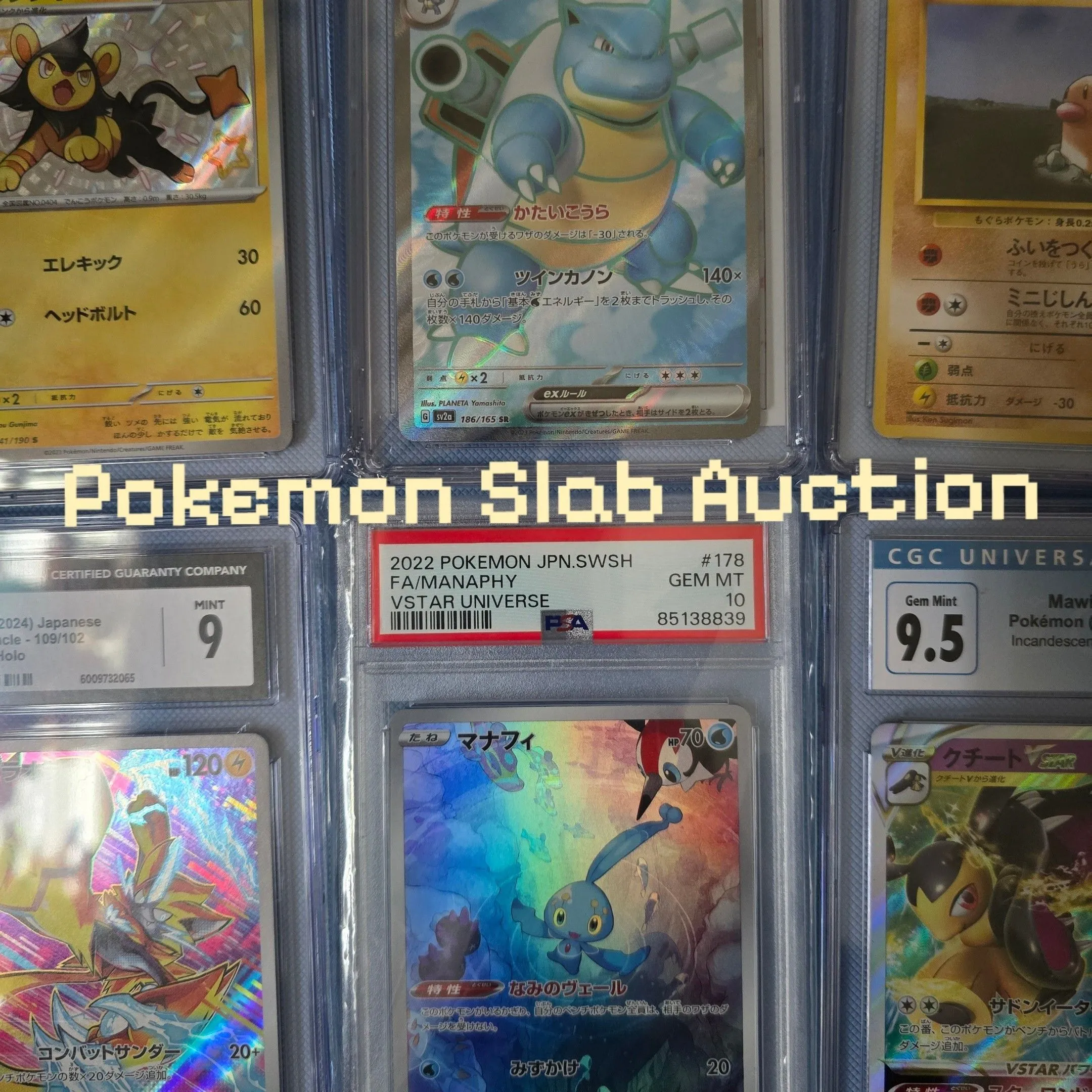 Product image for Pokemon Slab 