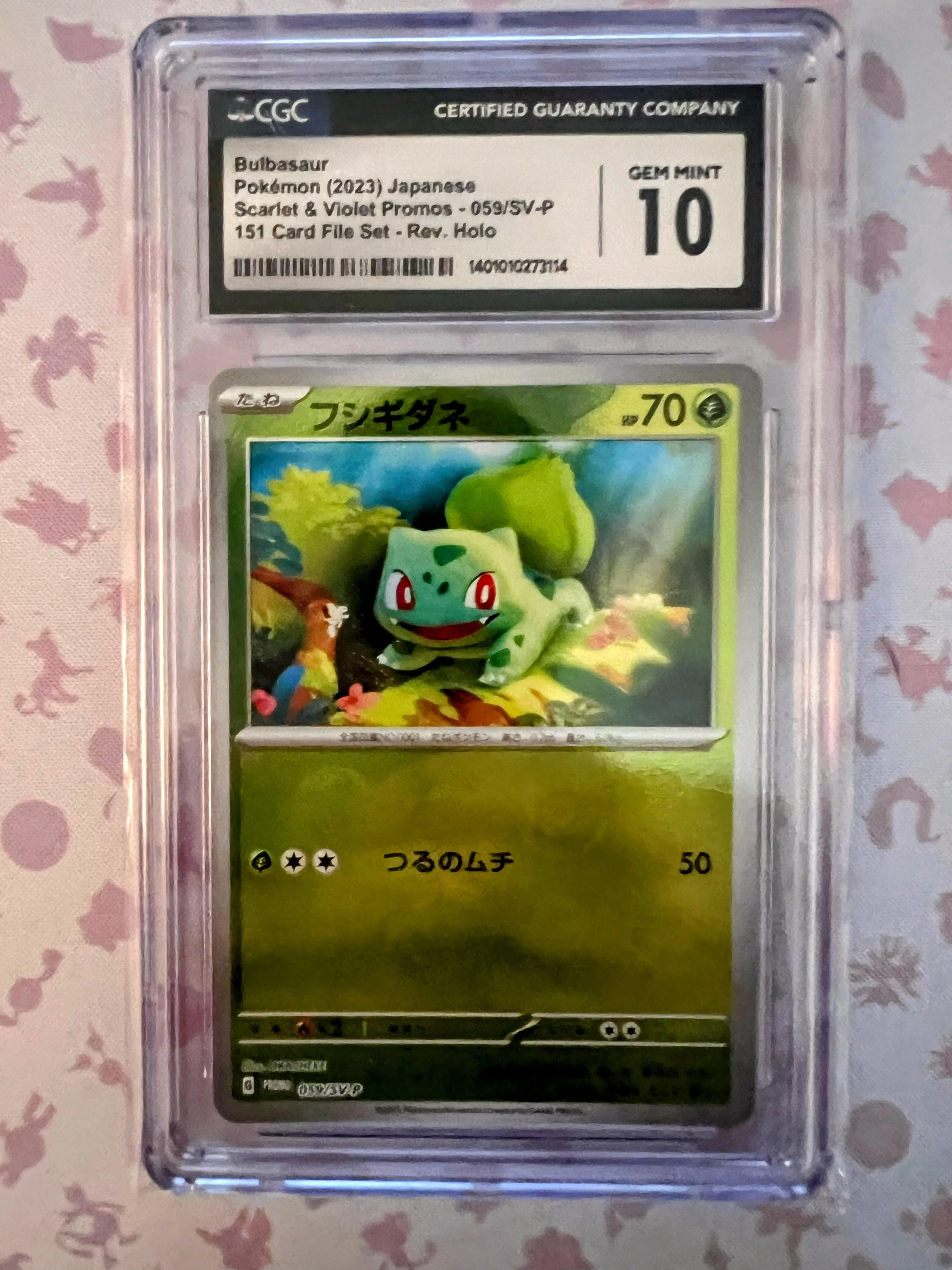 Pokemon 151 CGC 10 Bulbasaur 059/SV-P Reverse Foil Card File Sets Japanese  Promo Gem Mint  Whatnot: Shop, Sell, Connect