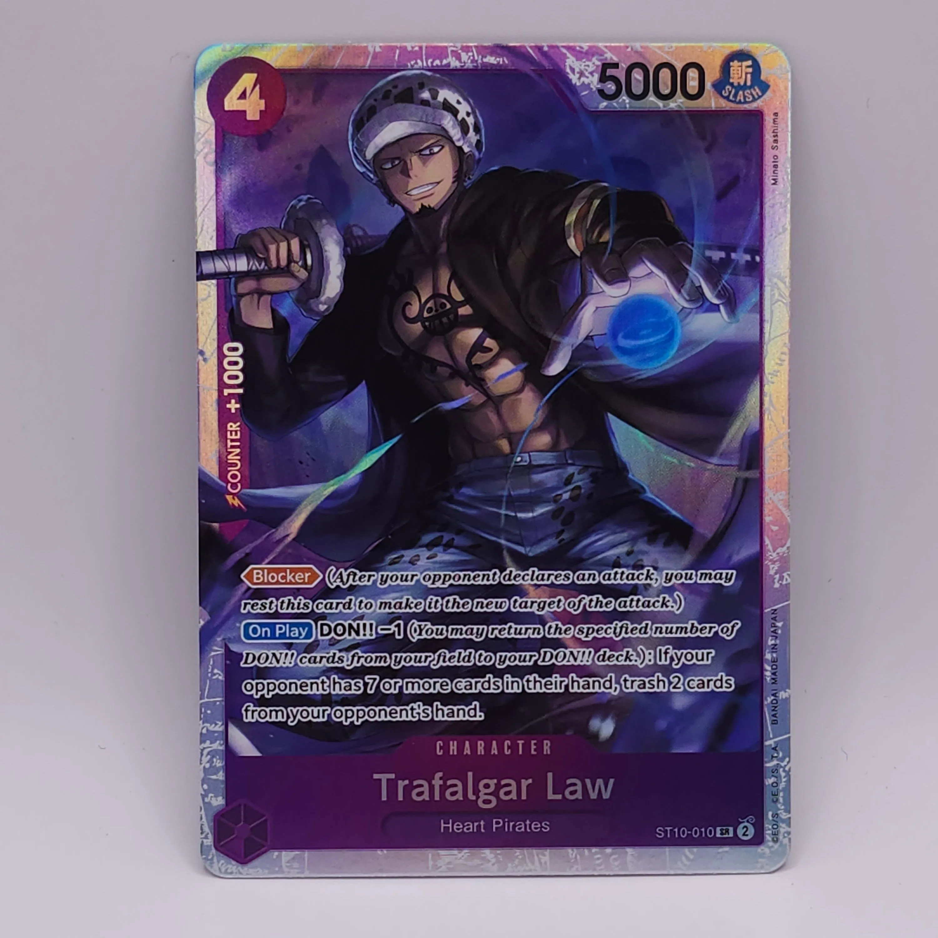 law one piece card game One Piece: Anime 25th Collection Booster Box (EB02) main image 1
