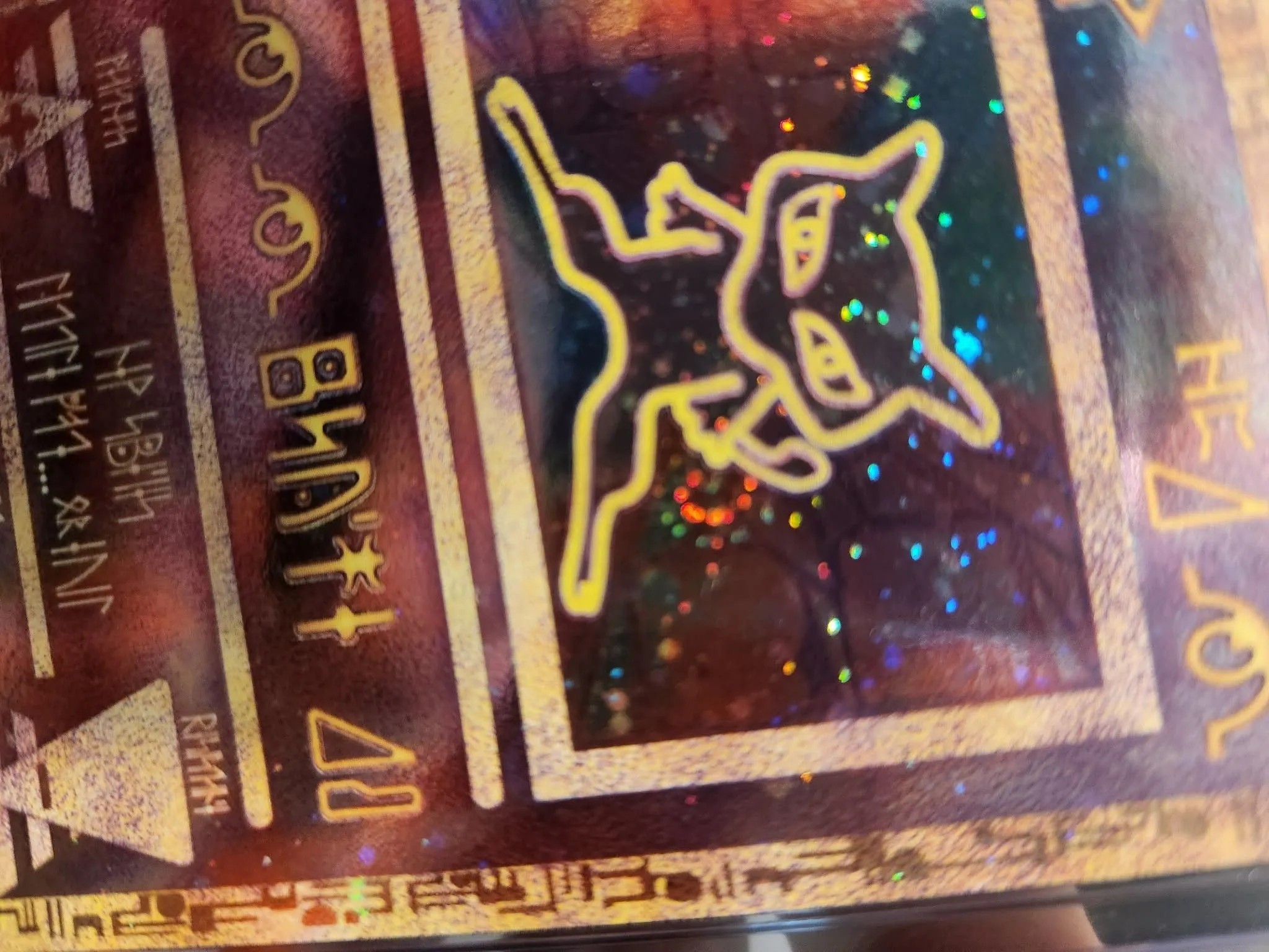 double swirl ancient mew cgc 10  Whatnot: Shop, Sell, Connect