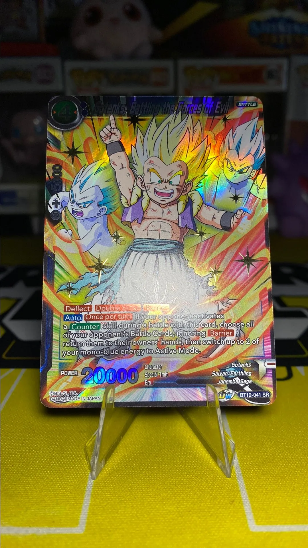 Product image for Dragon Ball Super CCG Gotenks, Battling the Forces of Evil BT12-041 SR NM FOIL
