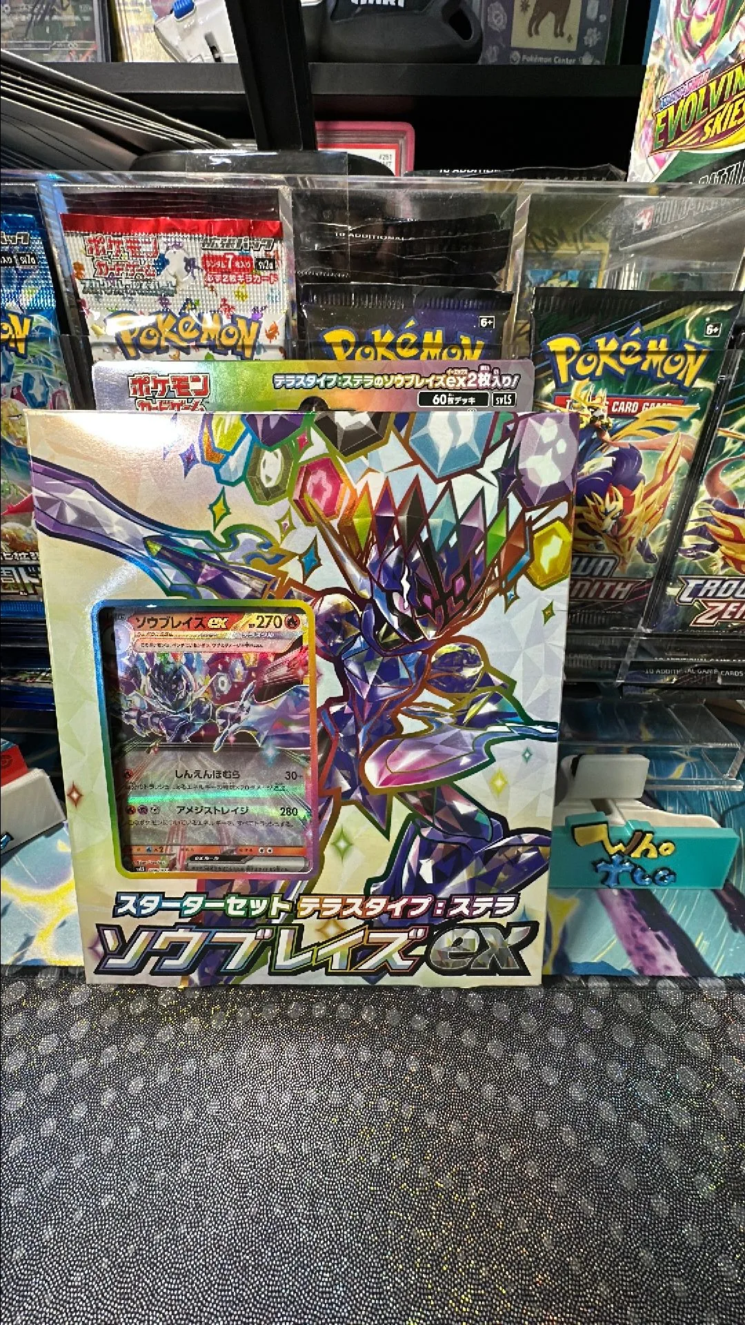 Product image for Pokemon Card Starter Set Tera Type Ceruledge ex Scarlet & Violet Japanese