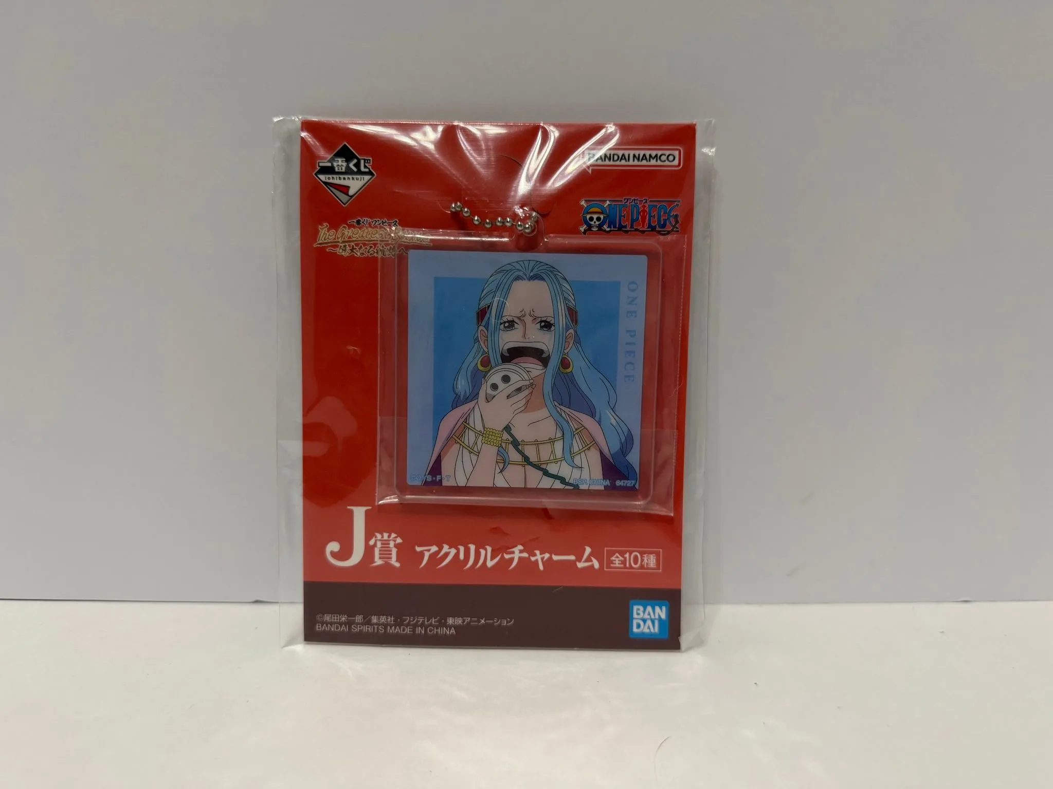 8484c3ae-449c-4fb0-ad06-9ca4bc1b6044
