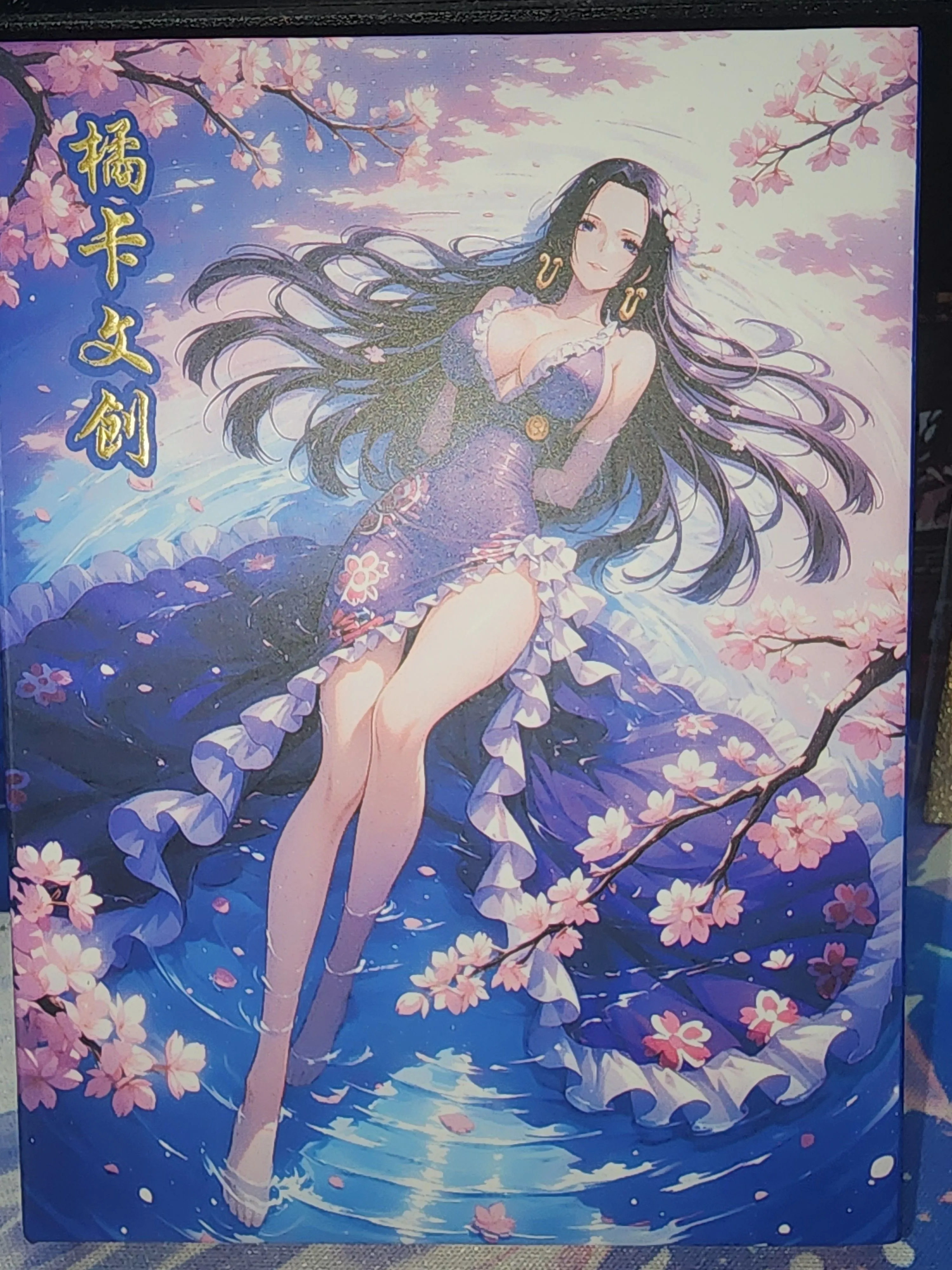 Product image for OP Orange Culture