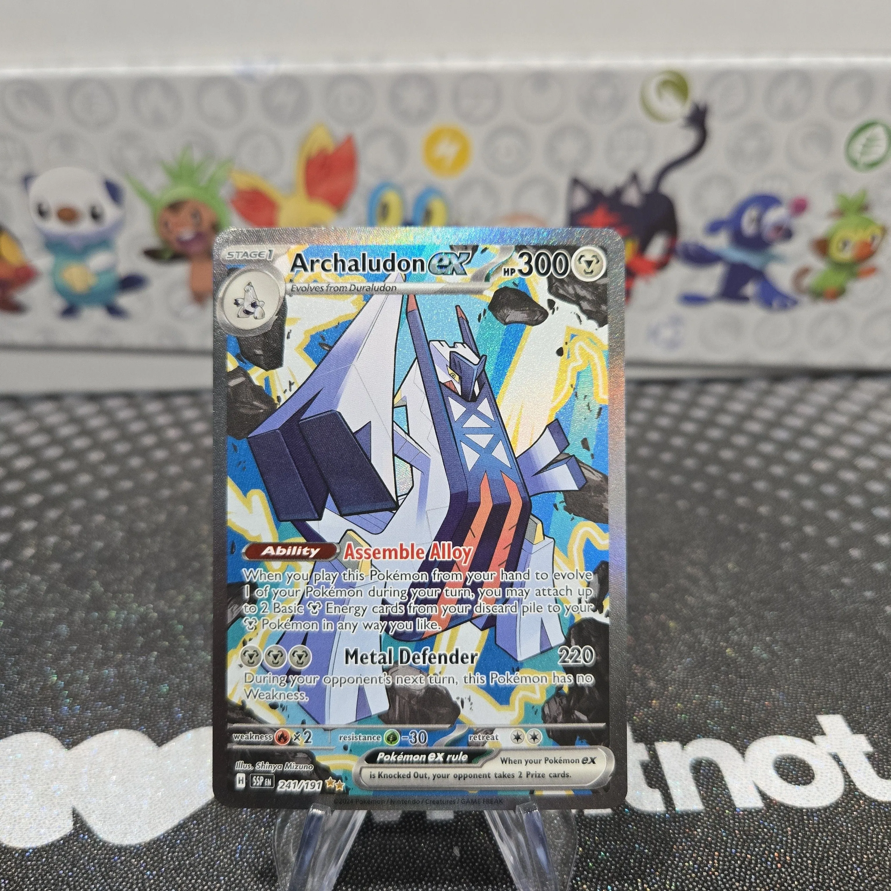 Archaludon ex - Special Illustration Rare - Surging Sparks LP  Whatnot:  Shop, Sell, Connect