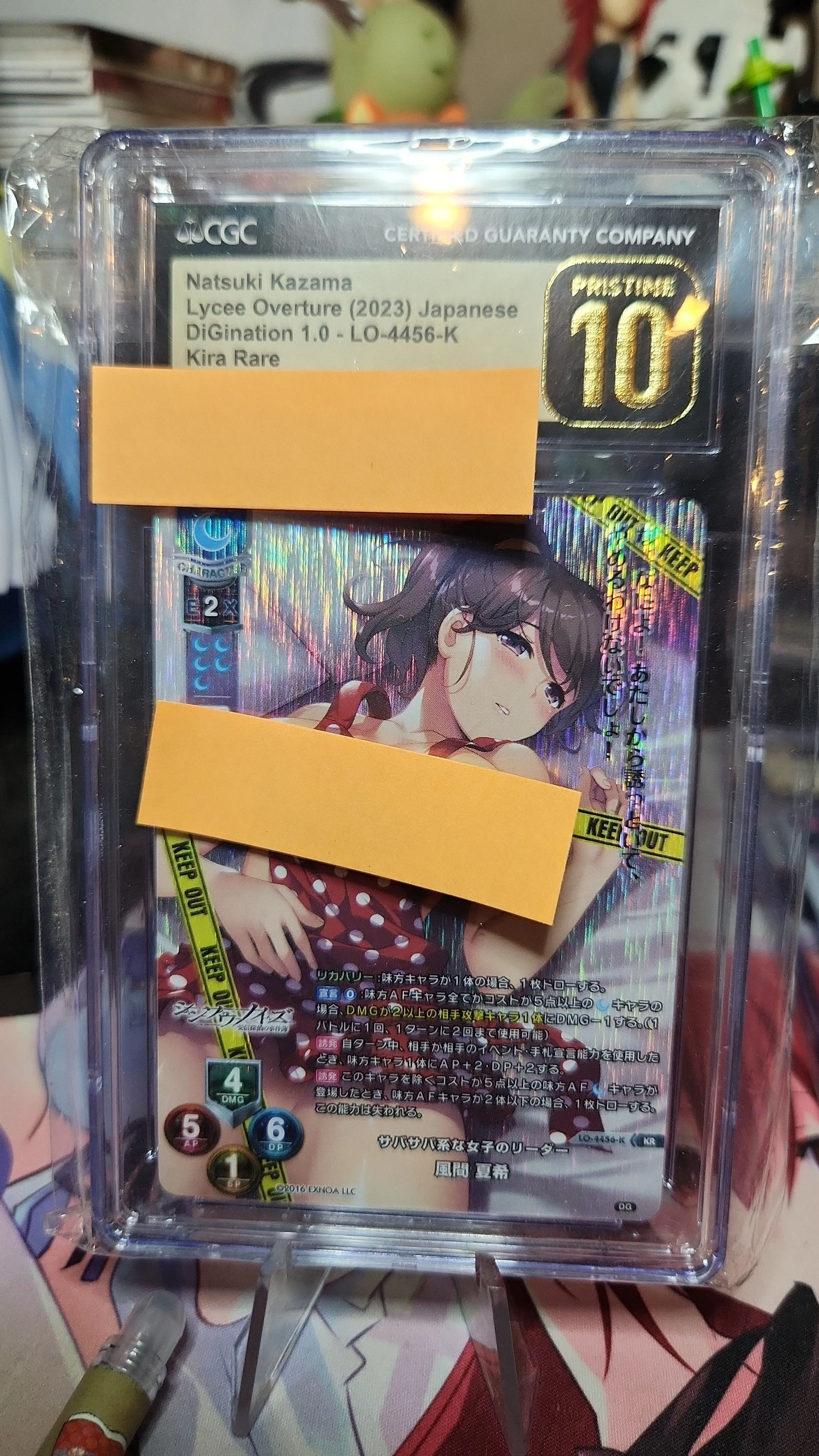 84c7fdd8-25d4-4be5-9f78-2ba11e3afbc9