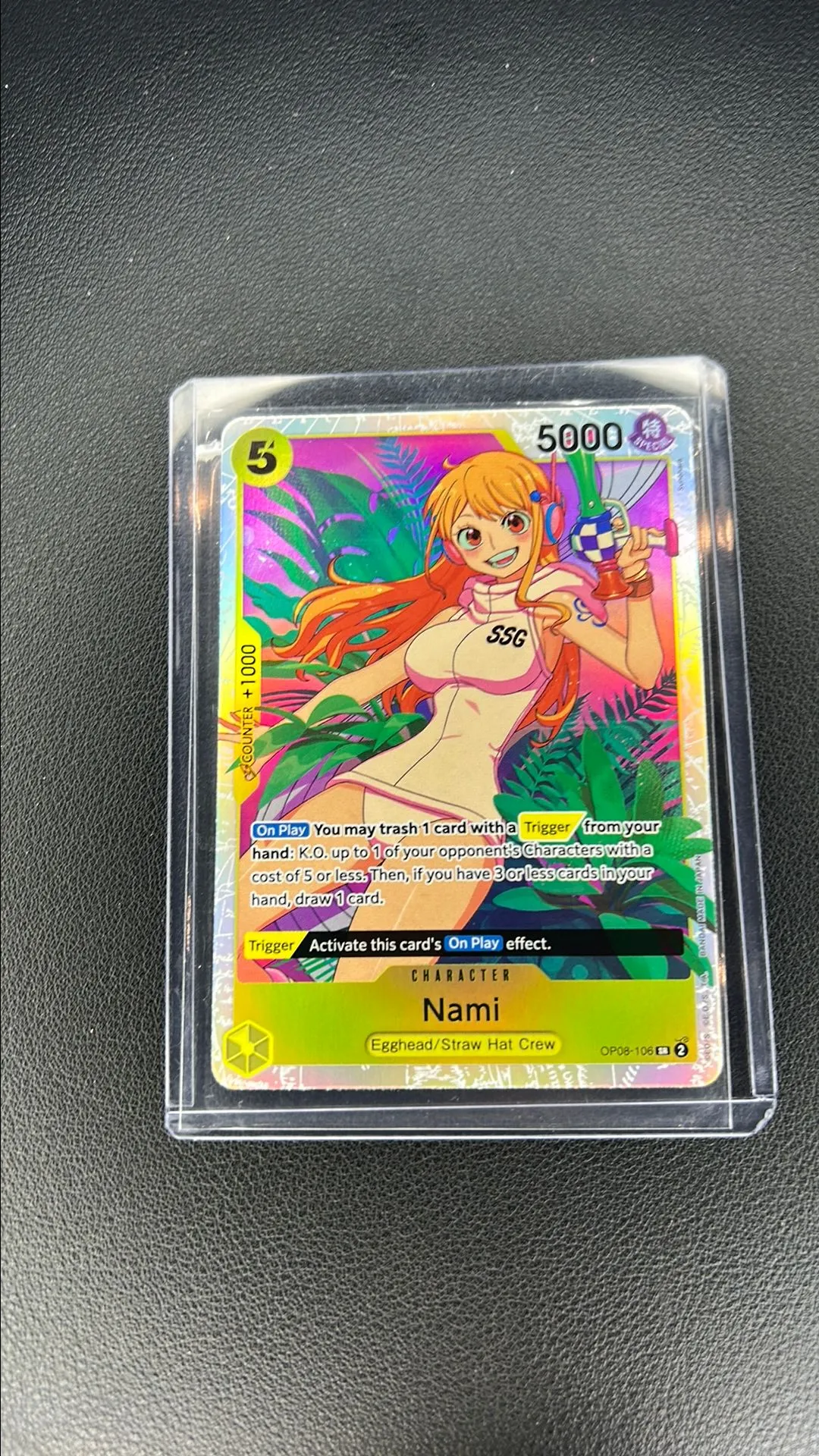 Product image for 2024 Nami