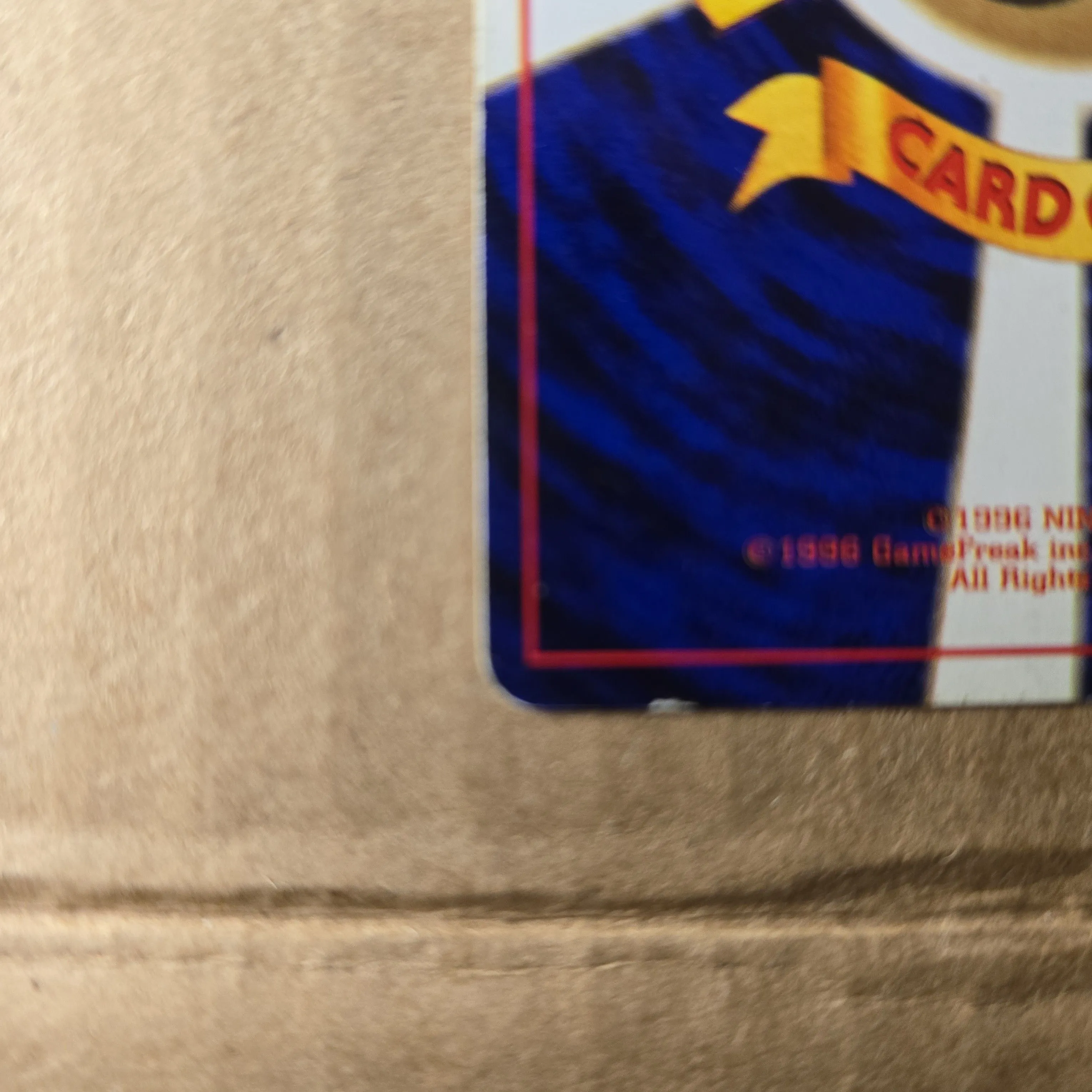 Listing Image Blurred Background