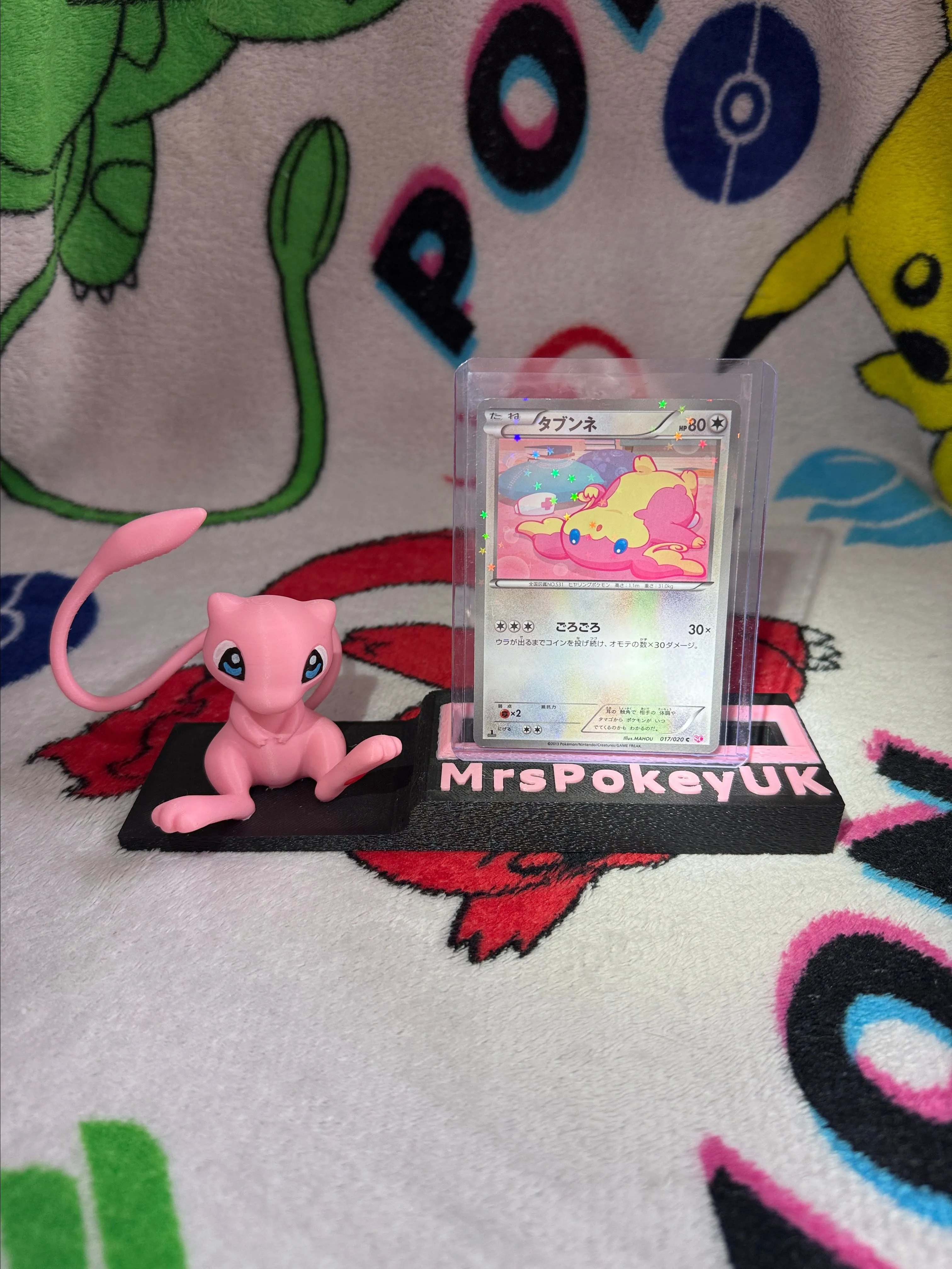 Product image for Audino 1st Edition - 017 - Shiny Collection - Japanese