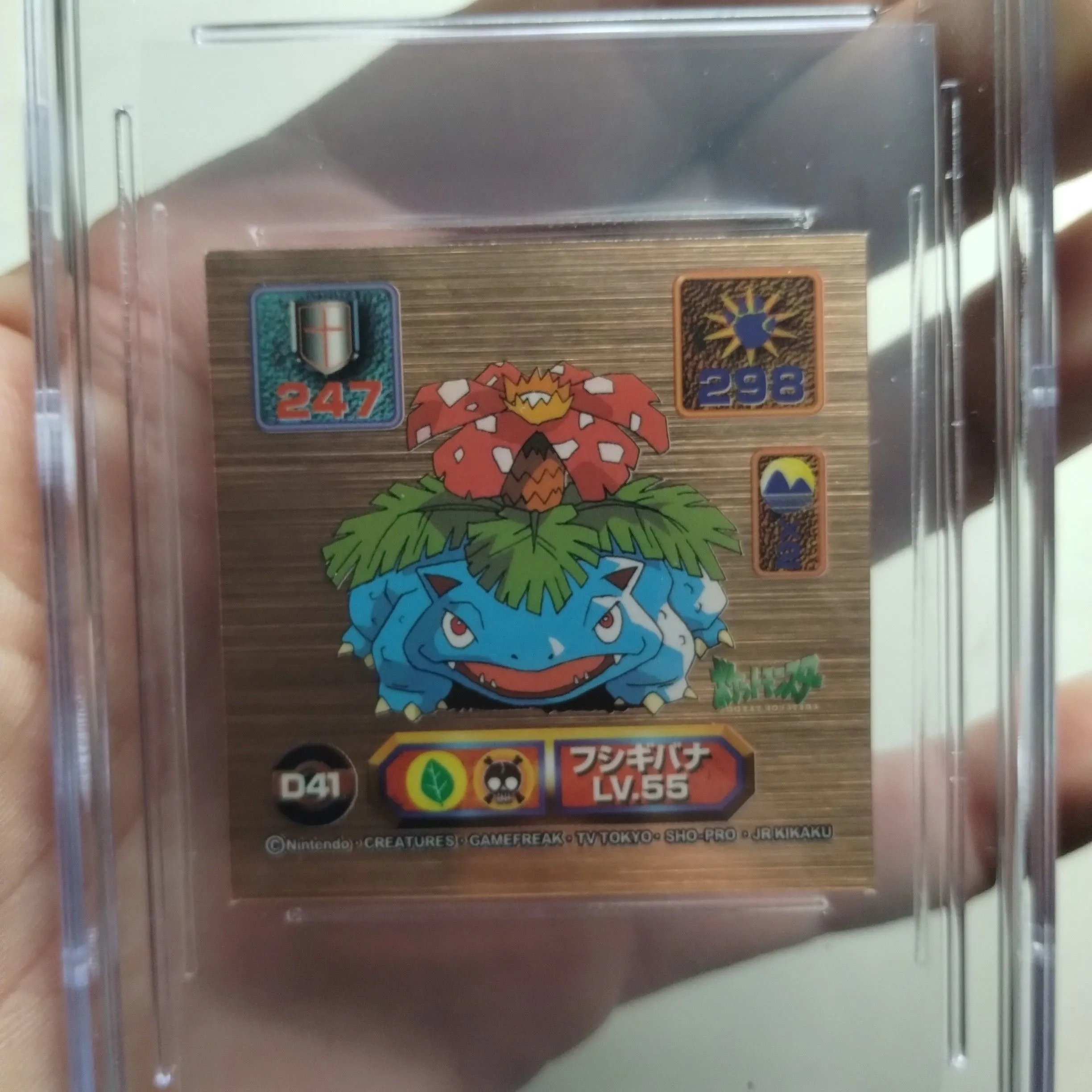 85329a86-6703-46b0-93e7-ca3ea1de1c2e