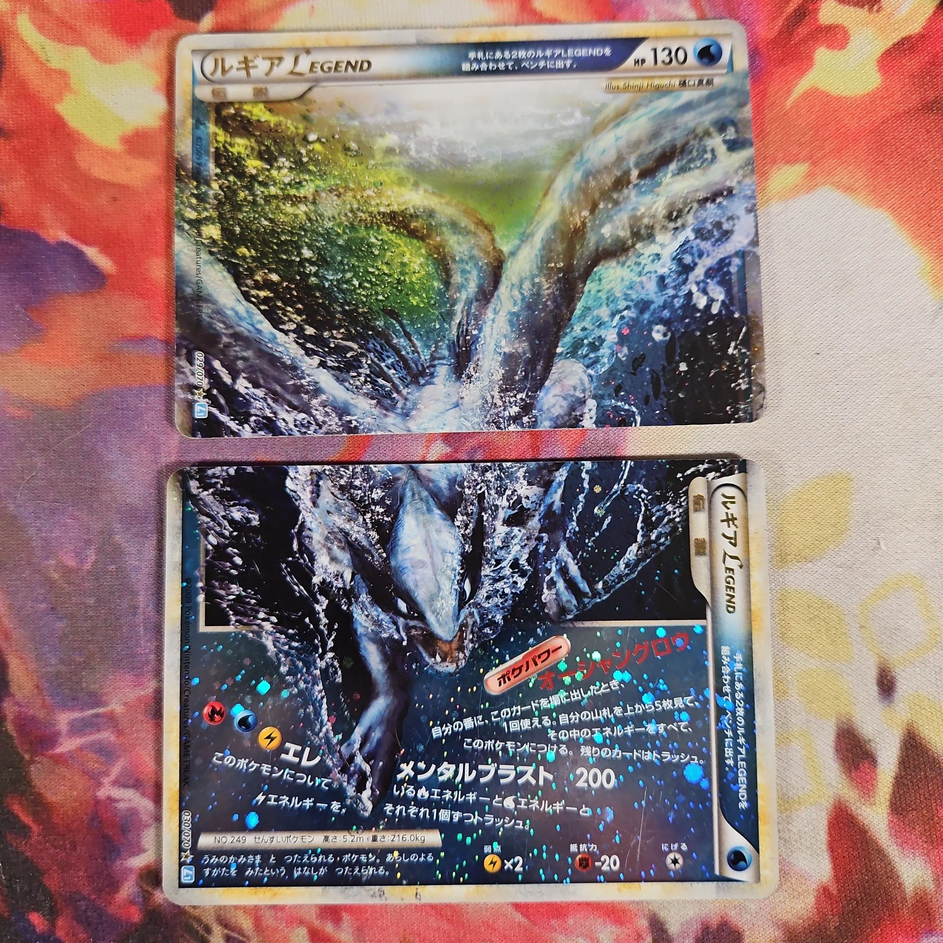 pokemon card game deck building rules Pokemon VMAX Vstars V VUNION Jumbo Random Cards (Pack of 6) :  Amazon.com.be: Toys main image 0