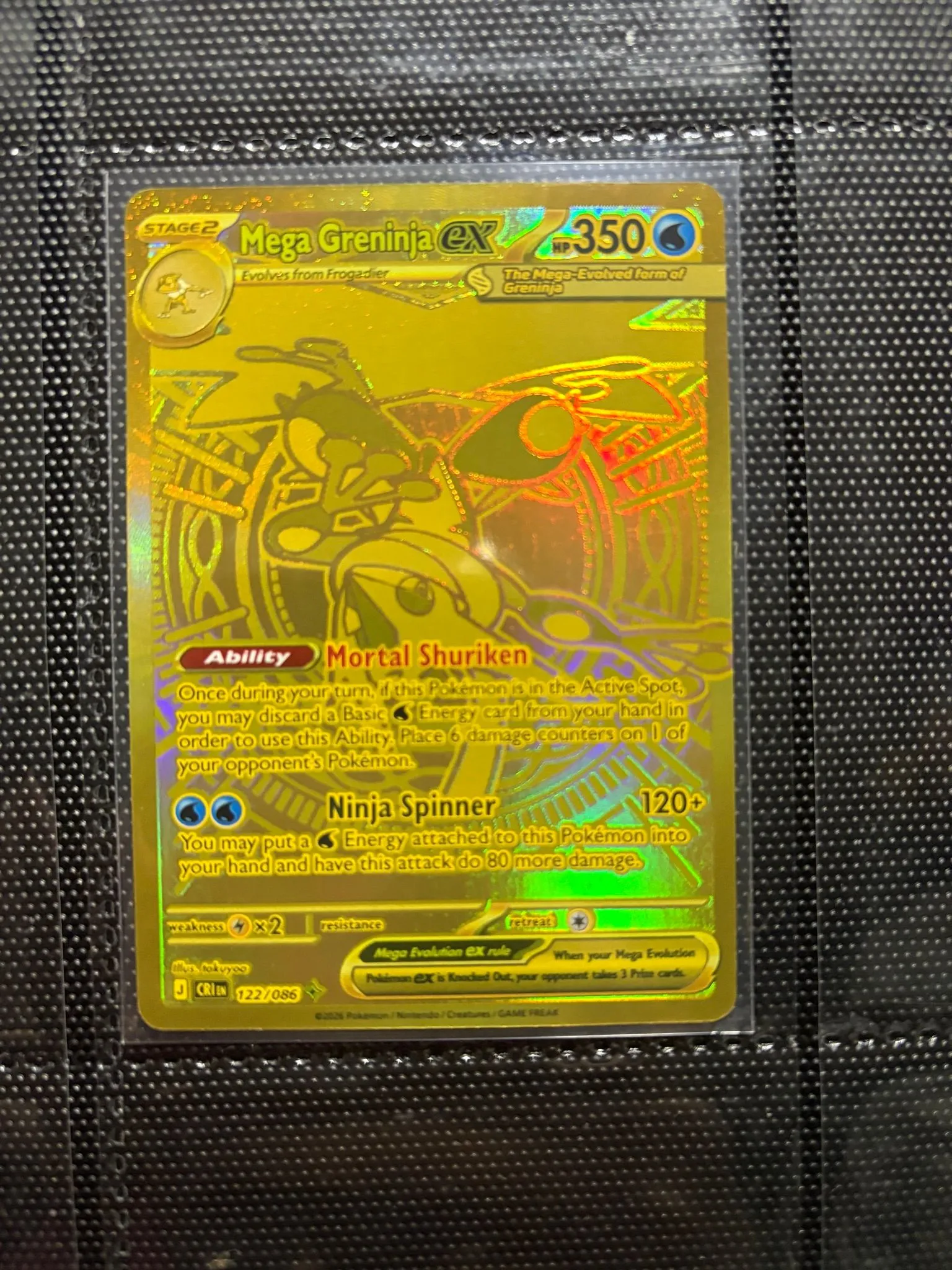 854875dd-b173-473c-8757-6c709ef4e3cc