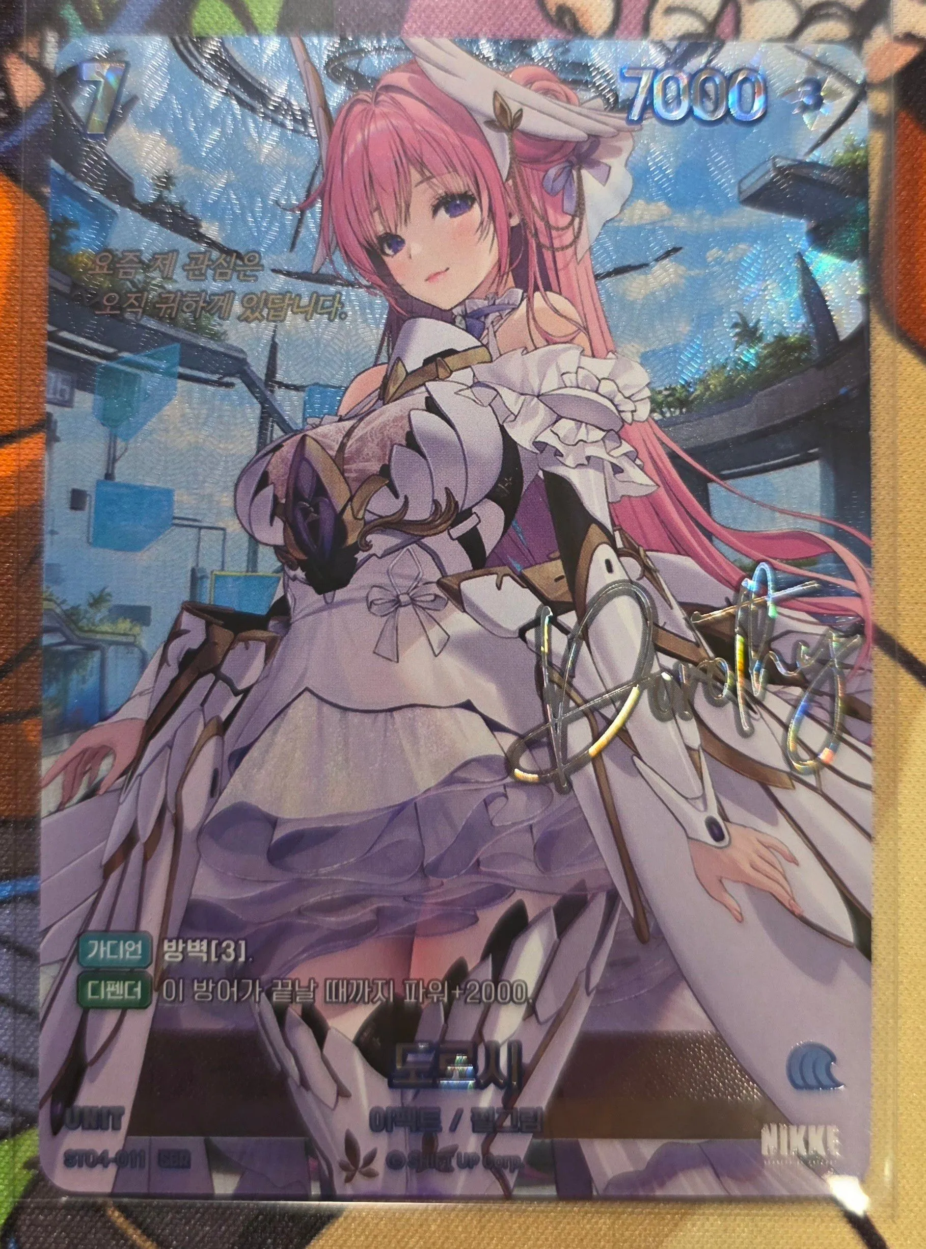 854ebfaa-9221-41c6-8d31-134d4edca73c