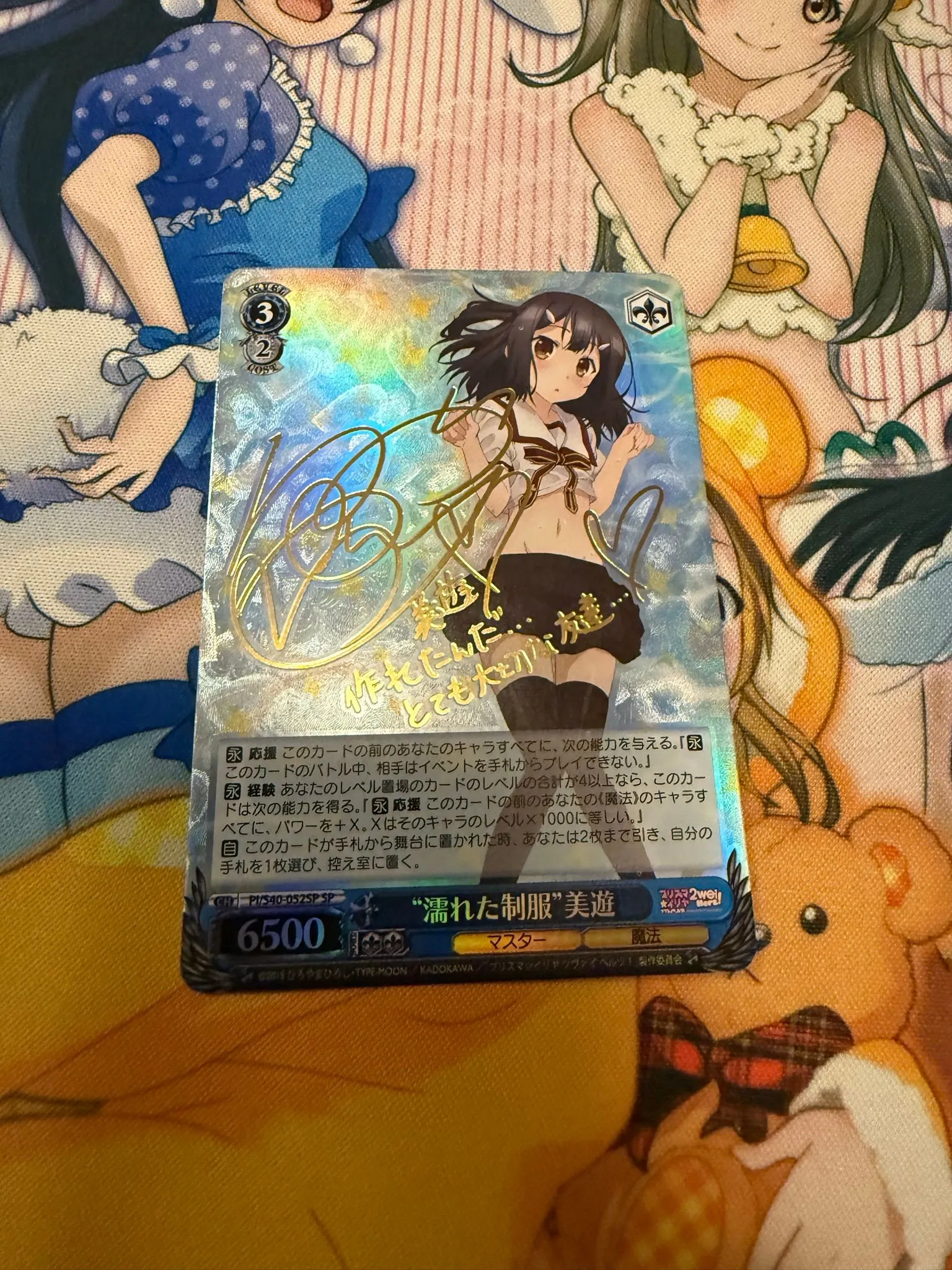 854ec6f2-d943-468b-bddb-eb63f9cccd0f